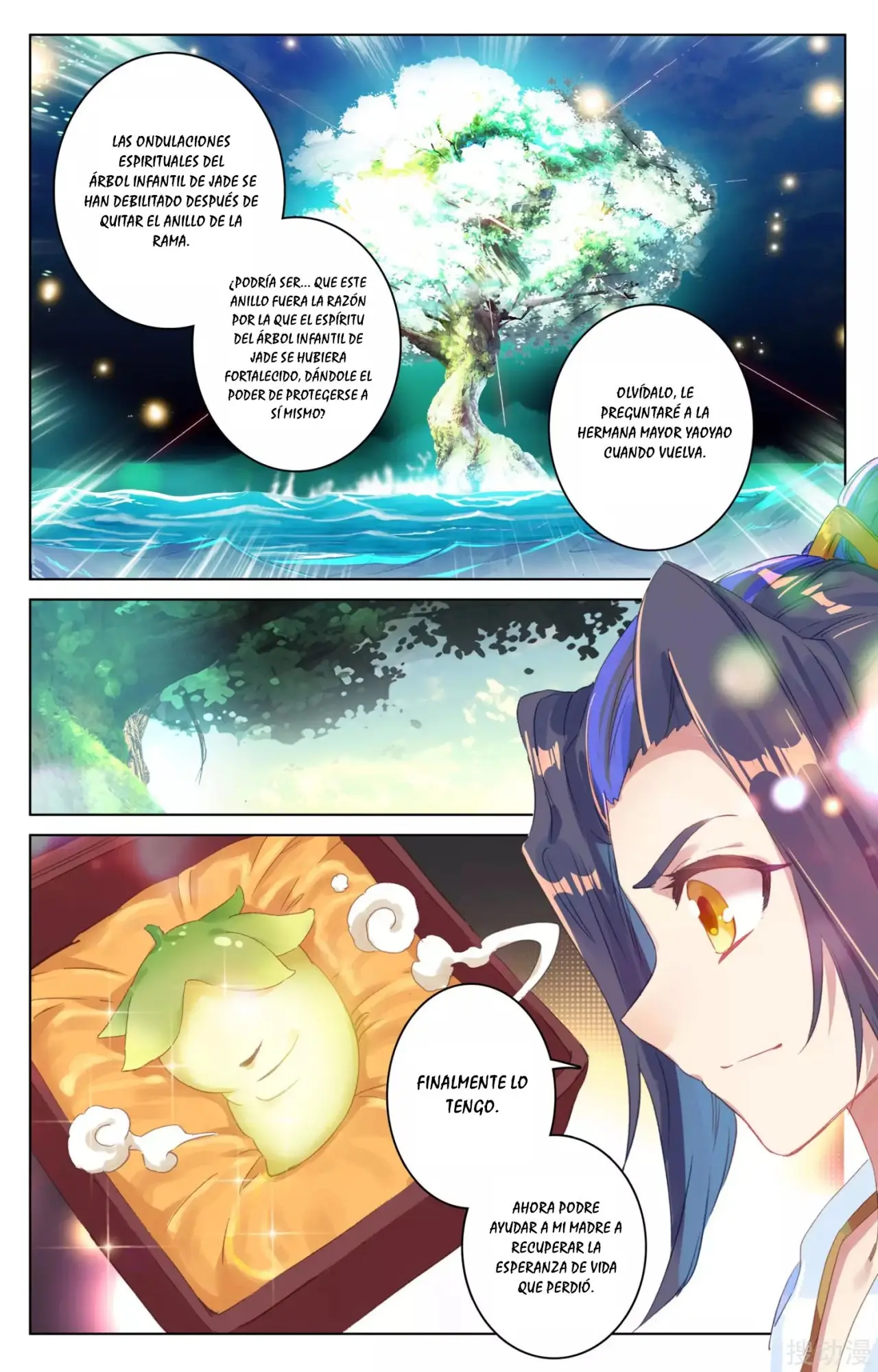 Yuan Zun capítulo 70 página 5