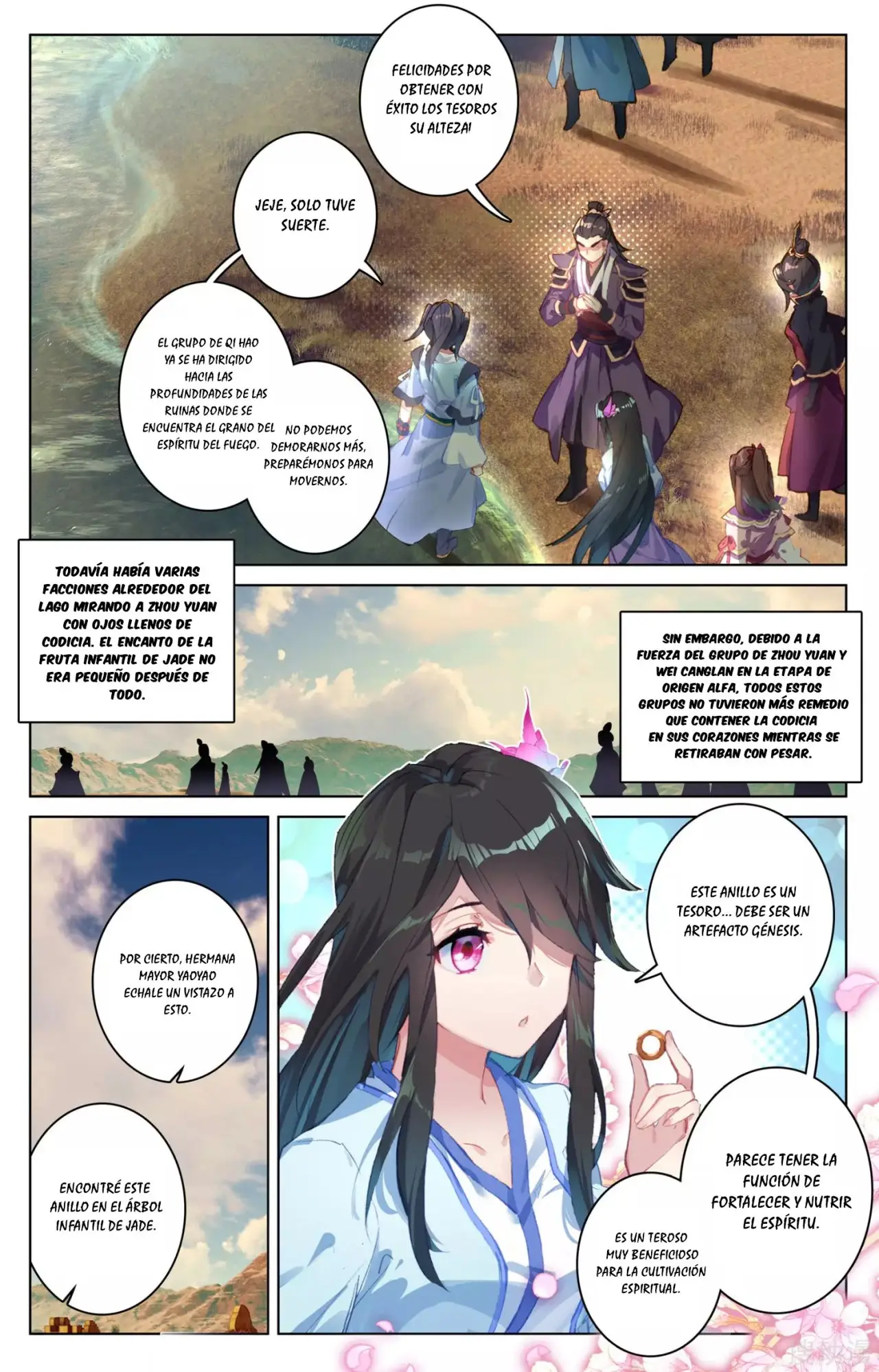 Yuan Zun capítulo 70 página 7
