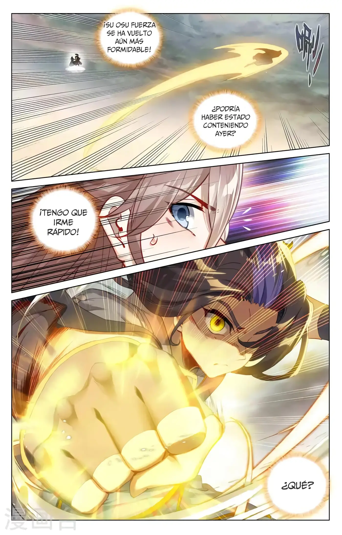 Yuan Zun capítulo 713 página 4