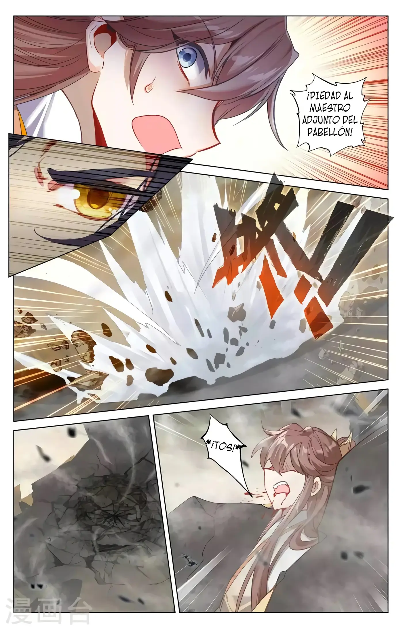 Yuan Zun capítulo 713 página 5