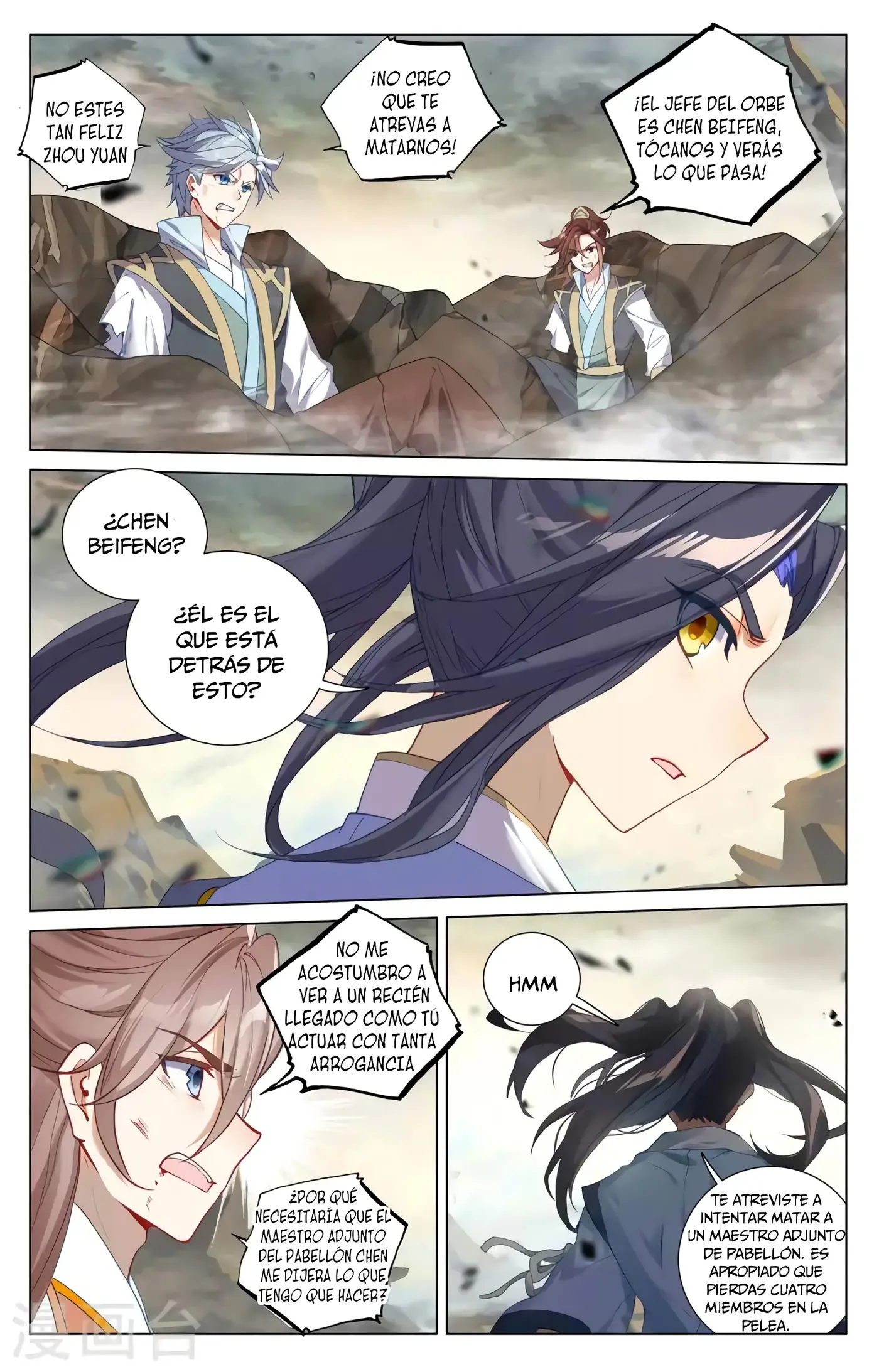 Yuan Zun capítulo 713 página 7