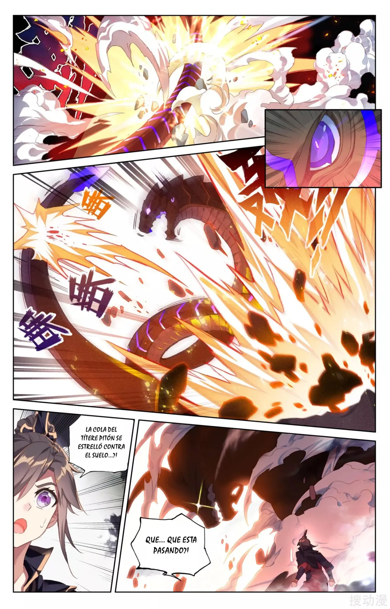 Yuan Zun capítulo 72 página 8