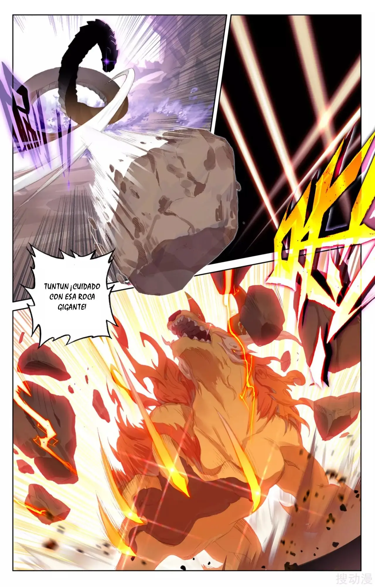 Yuan Zun capítulo 73 página 3