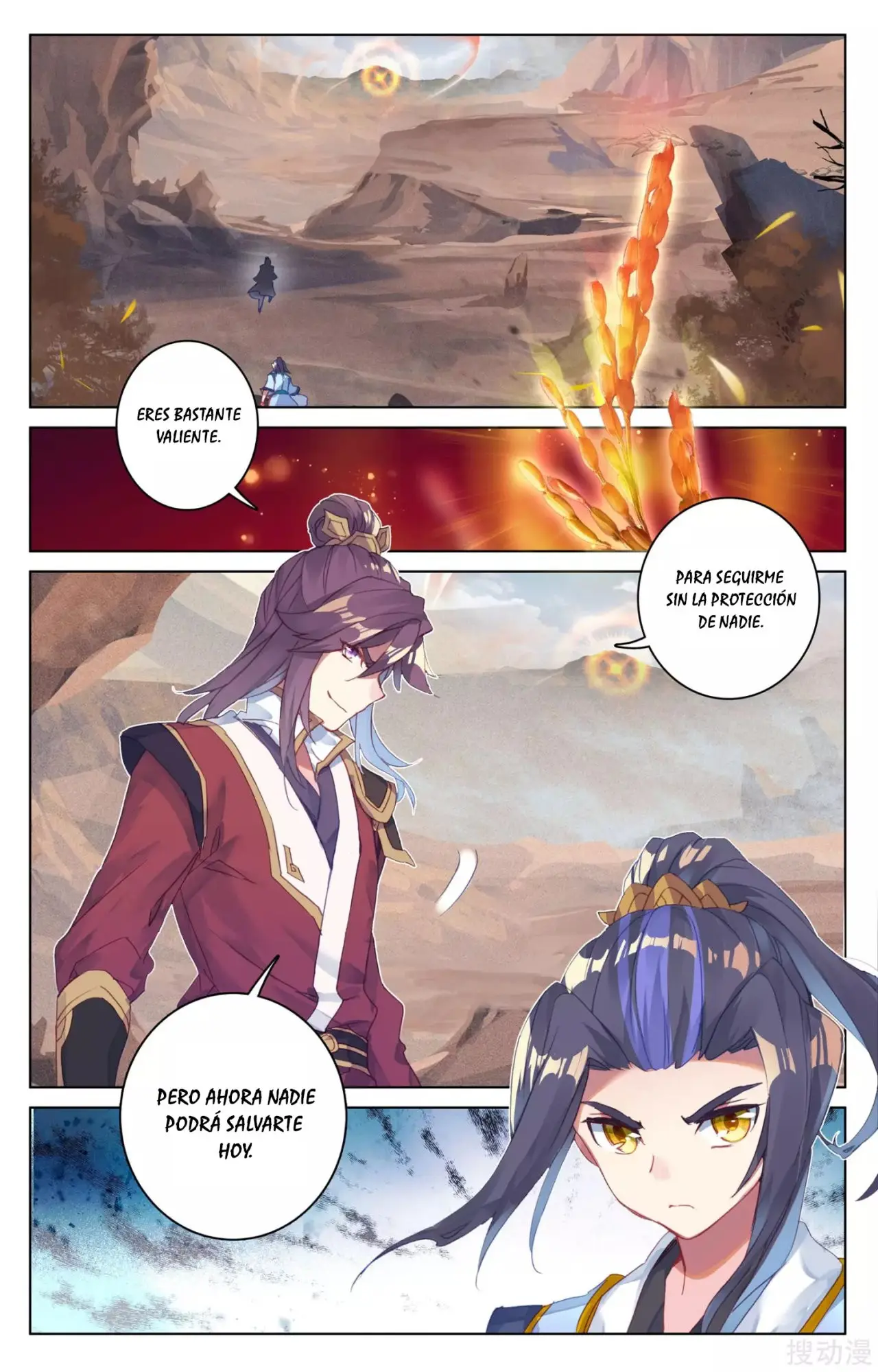 Yuan Zun capítulo 73 página 10