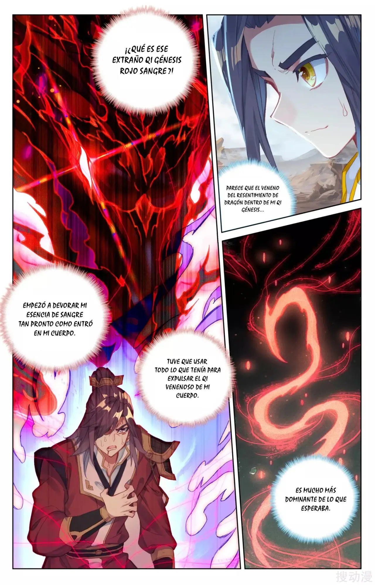 Yuan Zun capítulo 74 página 8
