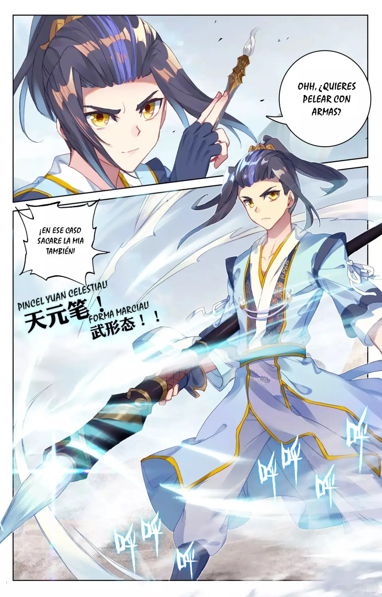 Yuan Zun capítulo 74 página 10