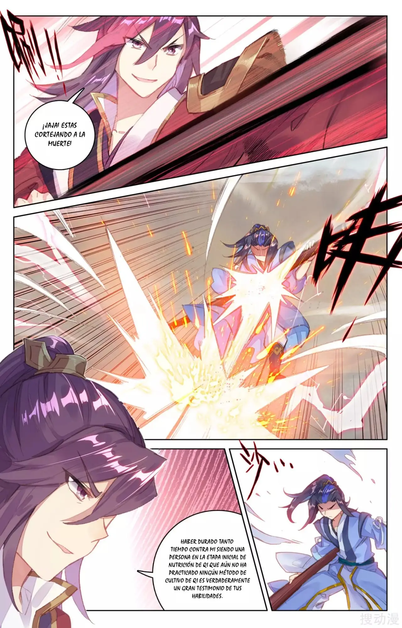 Yuan Zun capítulo 75 página 4