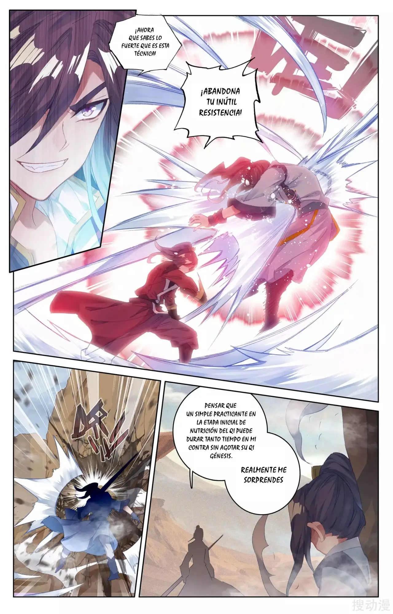 Yuan Zun capítulo 76 página 6