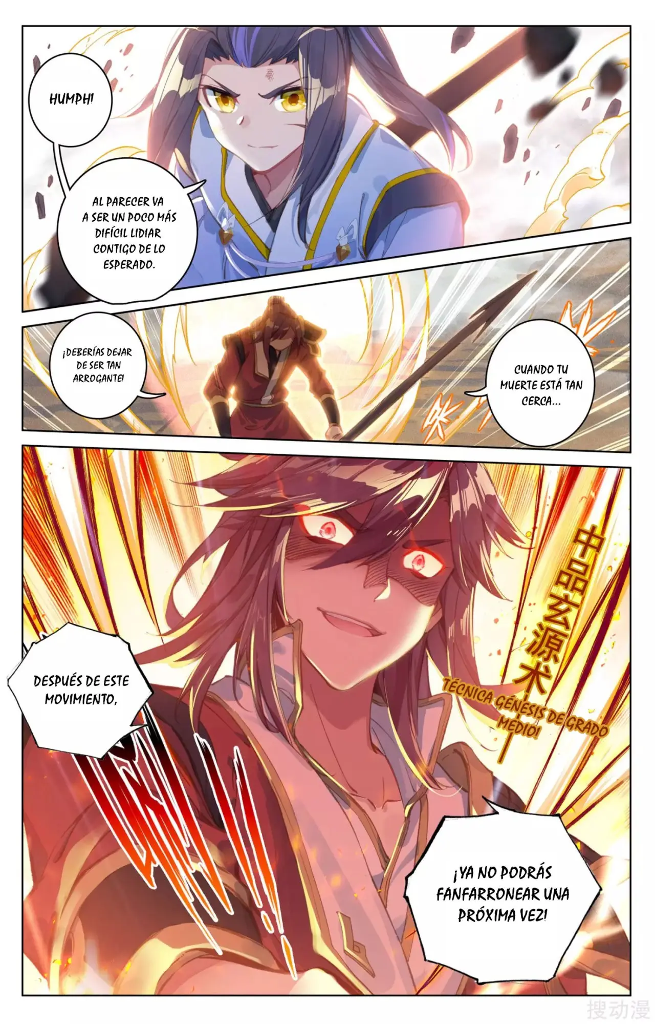 Yuan Zun capítulo 76 página 7