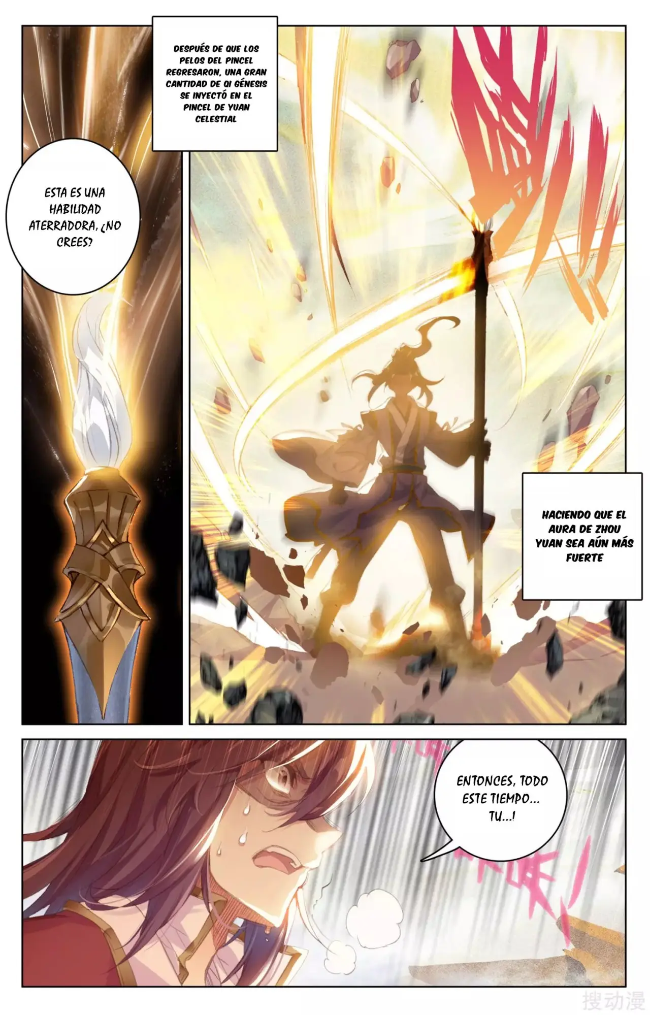 Yuan Zun capítulo 77 página 7