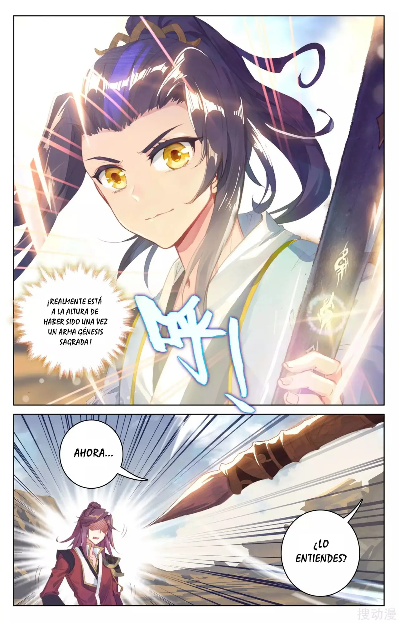 Yuan Zun capítulo 77 página 8