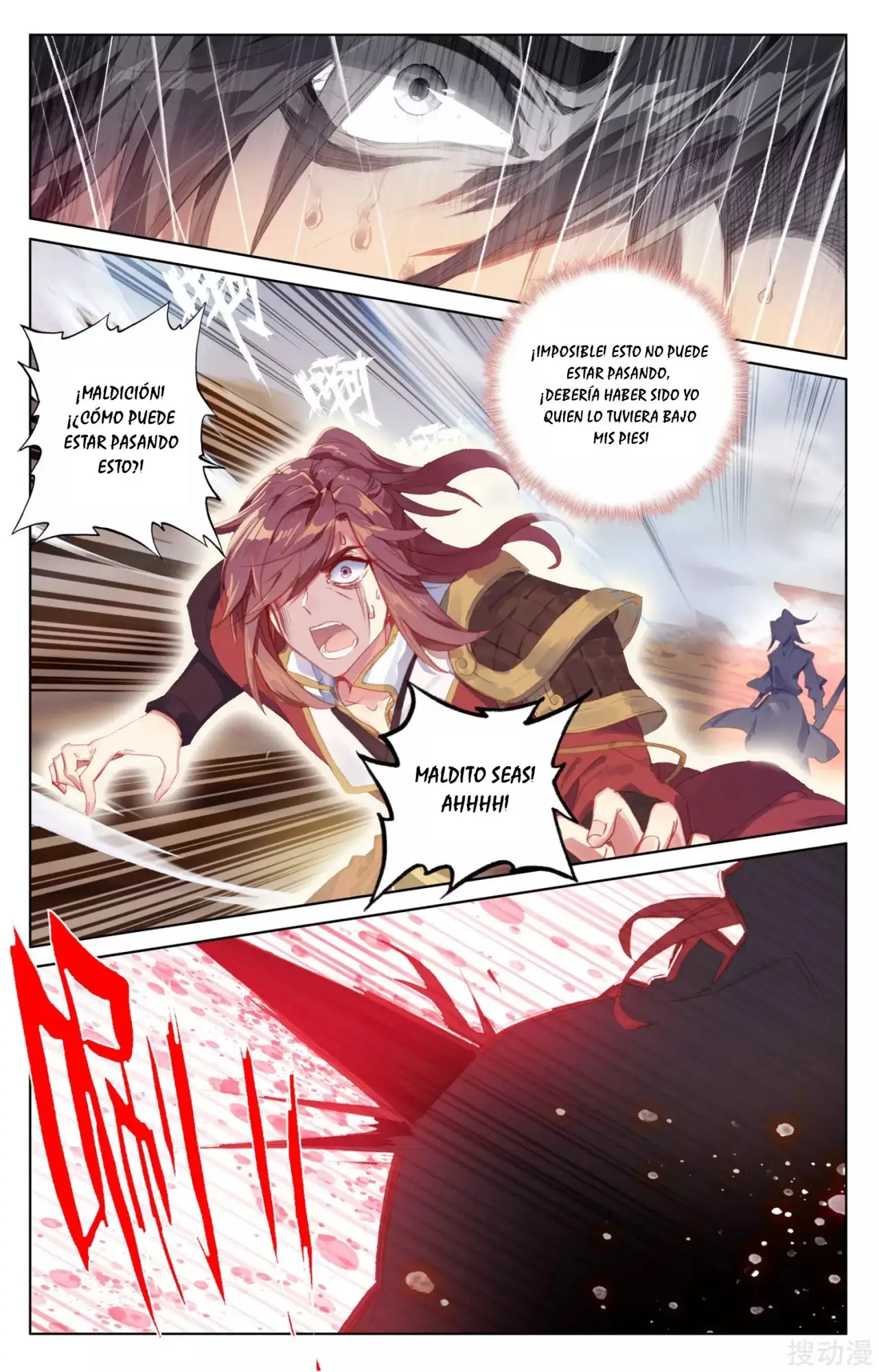 Yuan Zun capítulo 77 página 9