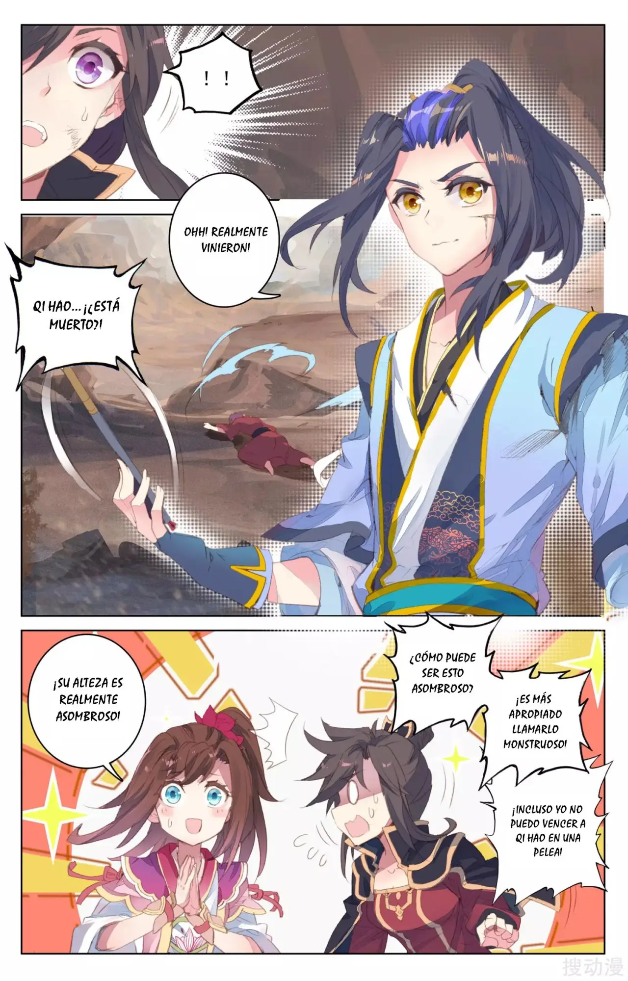 Yuan Zun capítulo 78 página 4