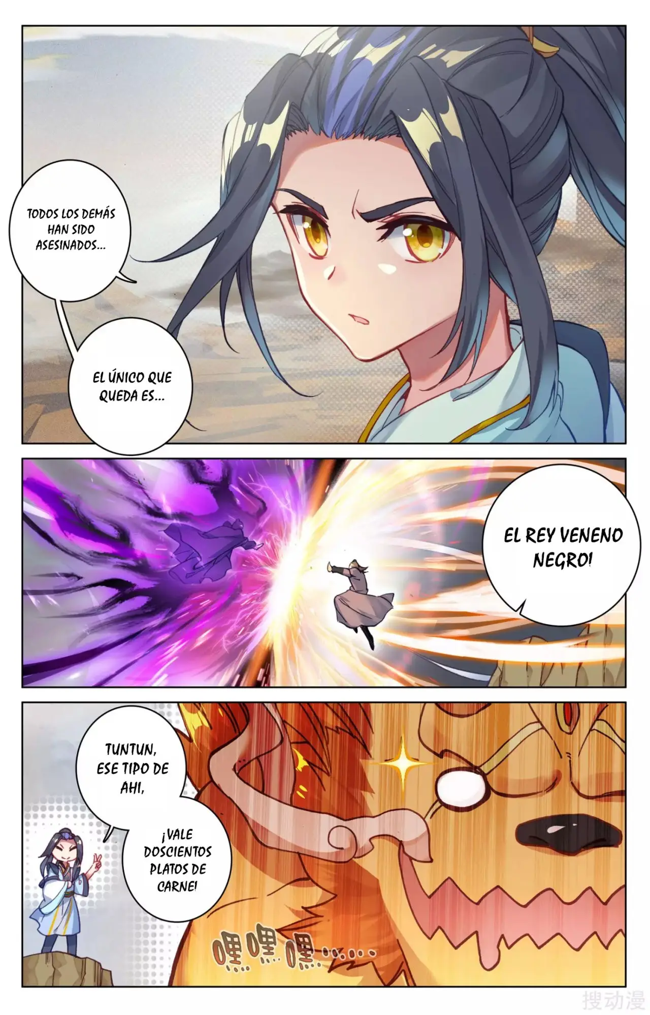 Yuan Zun capítulo 79 página 10