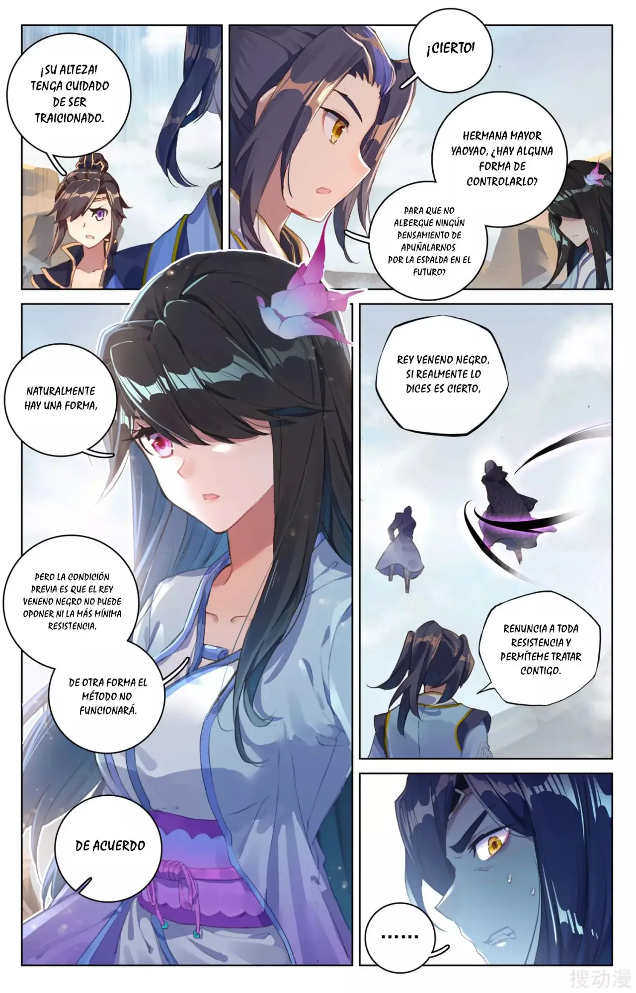Yuan Zun capítulo 80 página 8