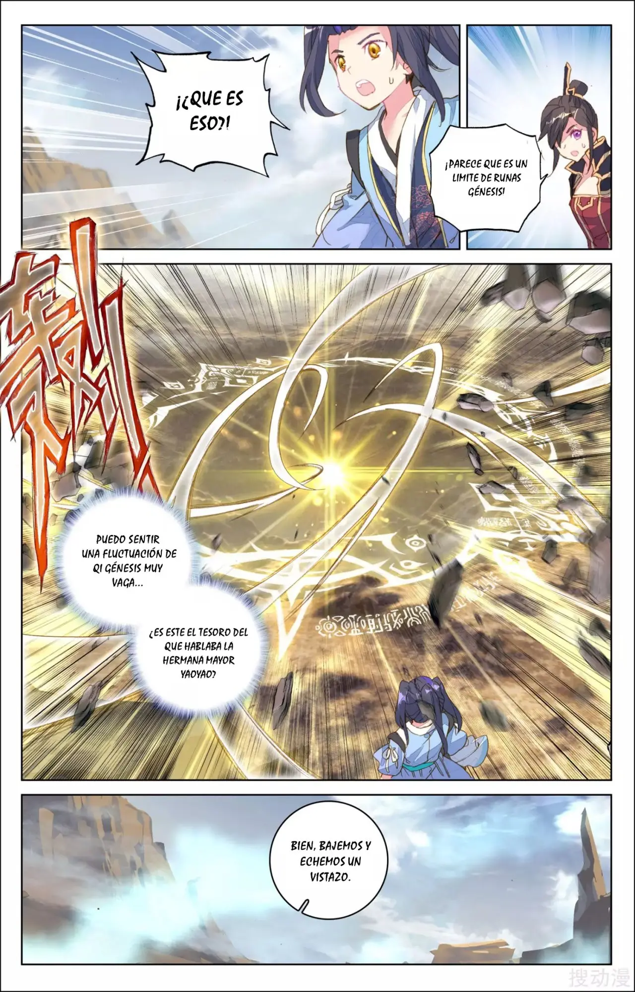 Yuan Zun capítulo 81 página 8
