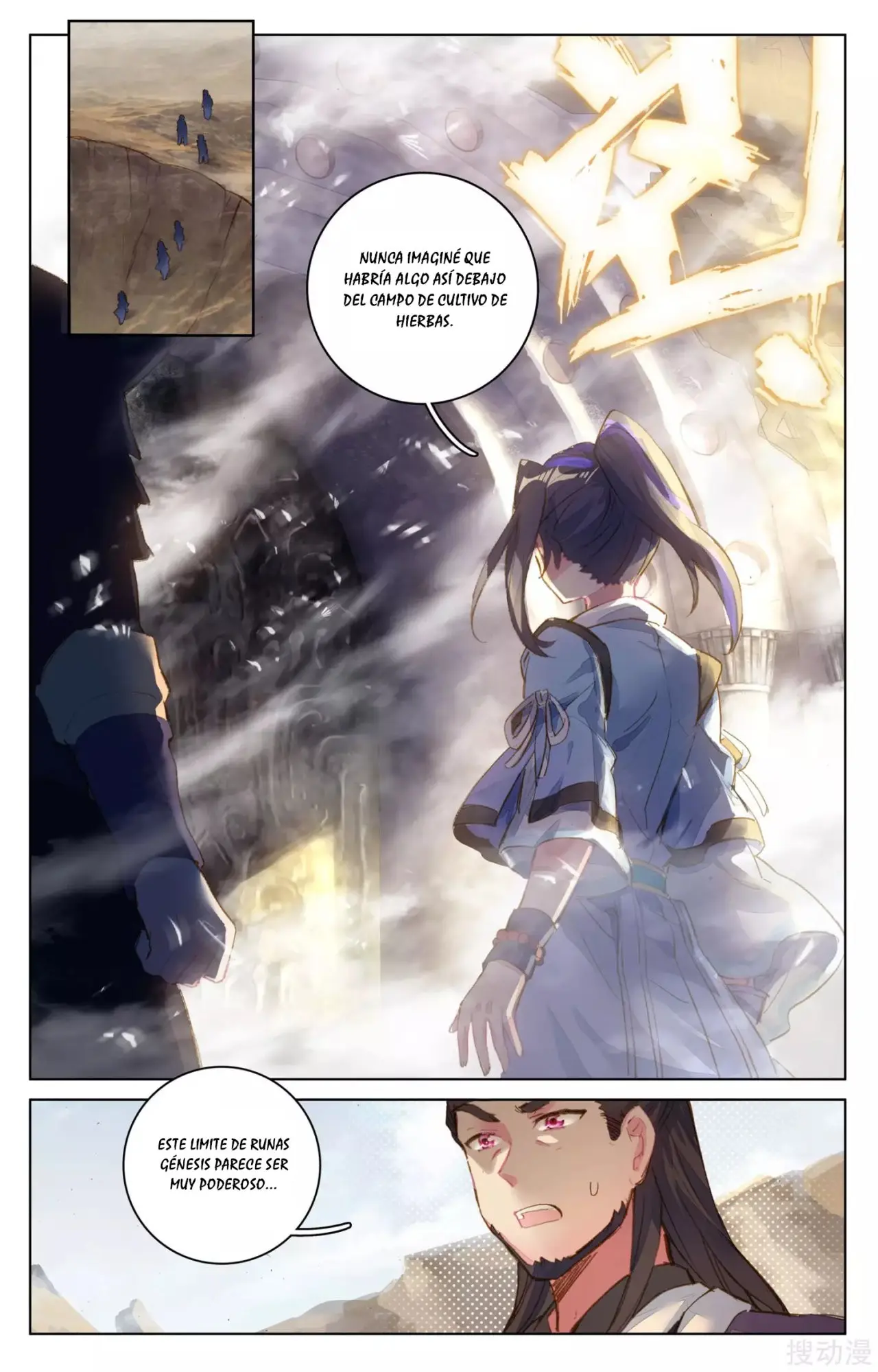 Yuan Zun capítulo 81 página 9