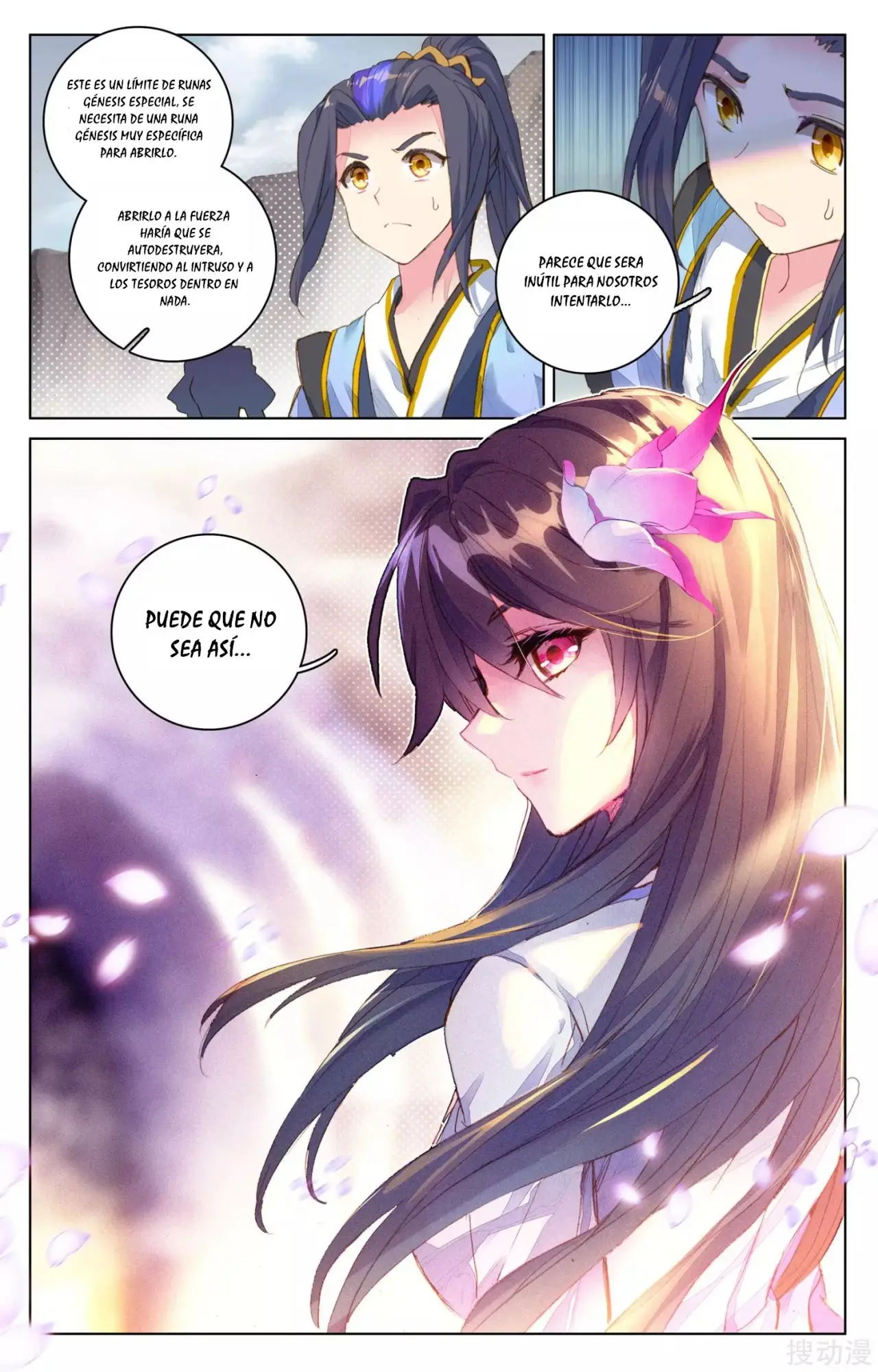 Yuan Zun capítulo 81 página 10