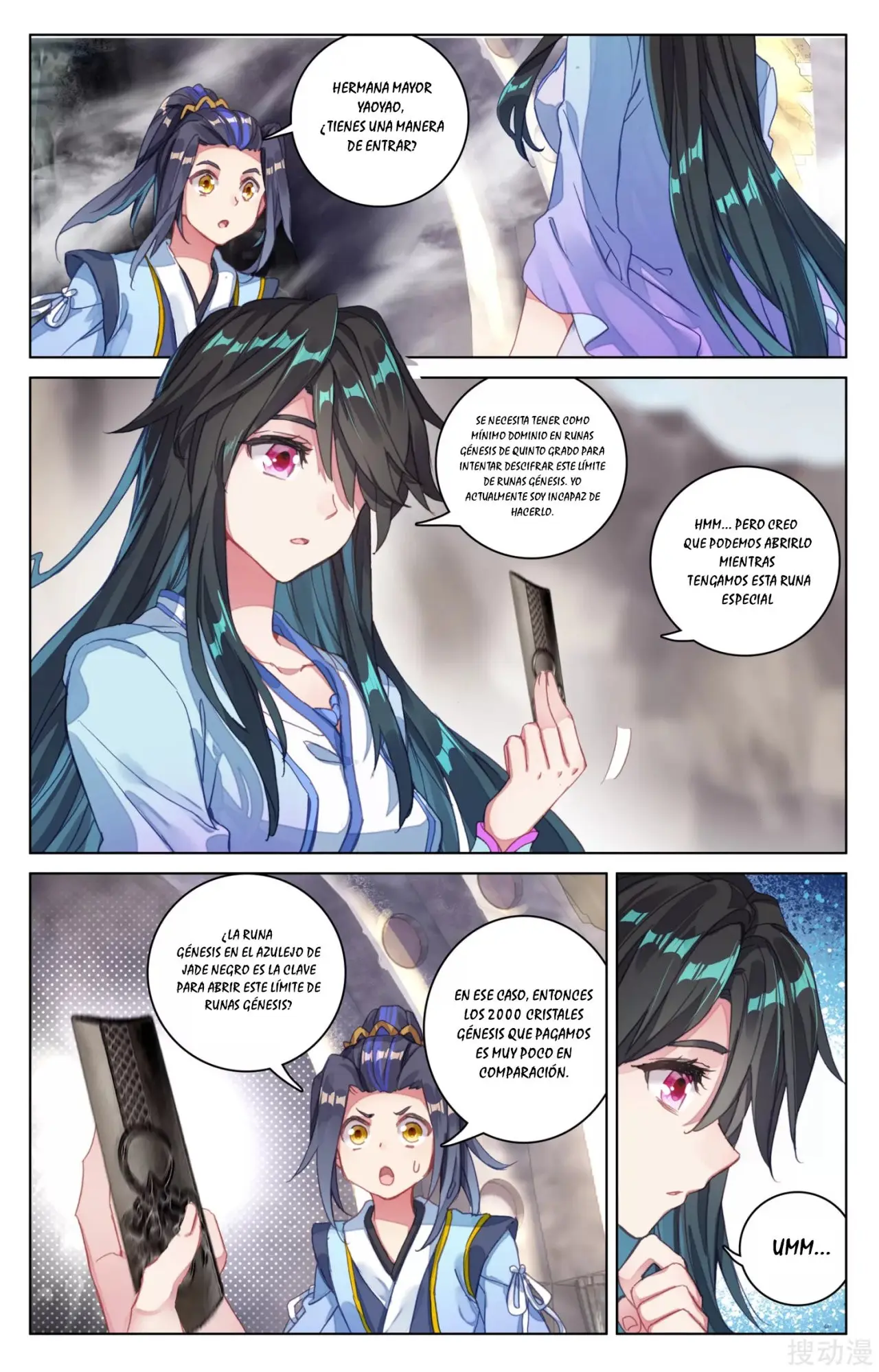 Yuan Zun capítulo 82 página 3