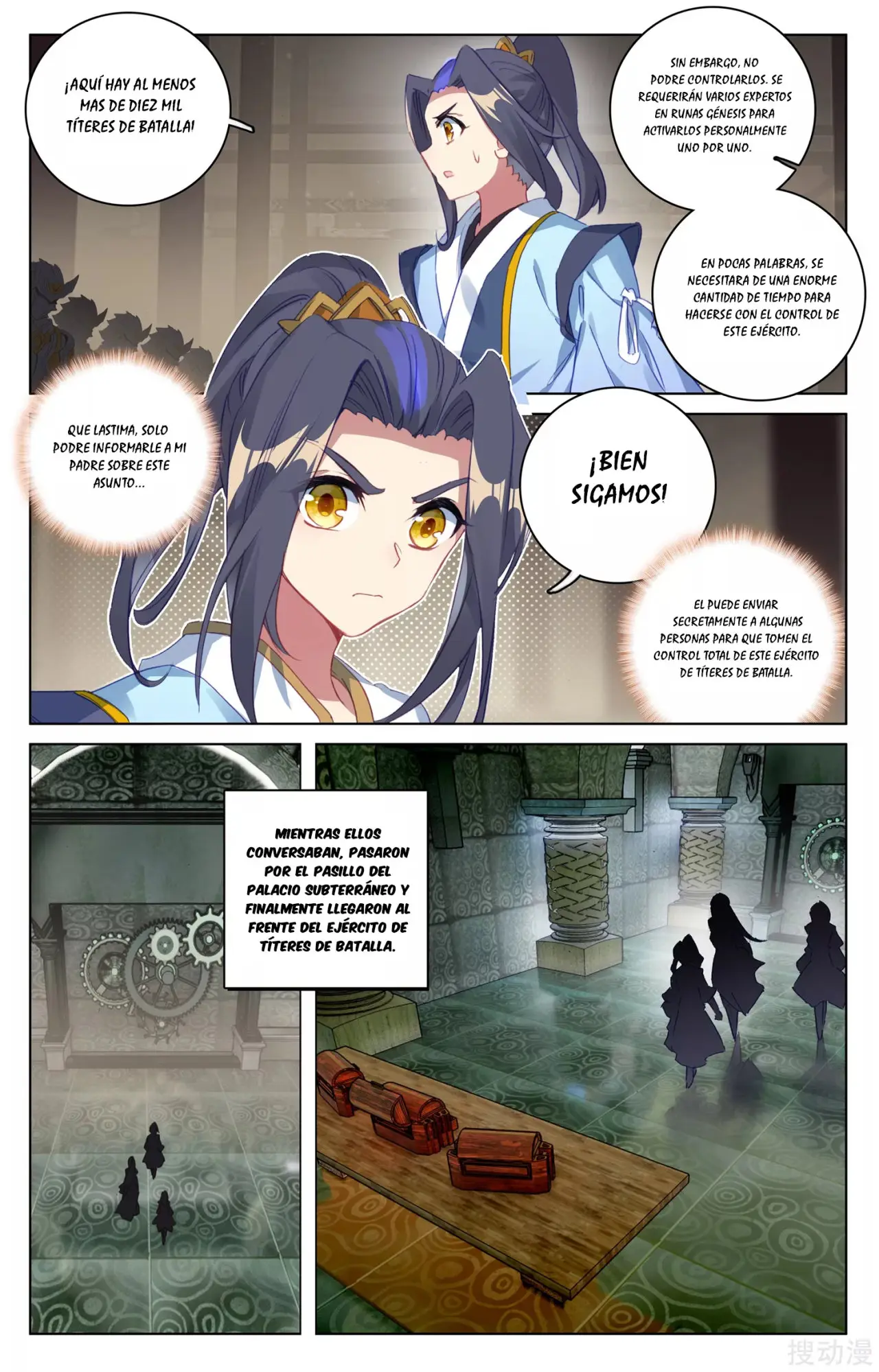 Yuan Zun capítulo 82 página 8