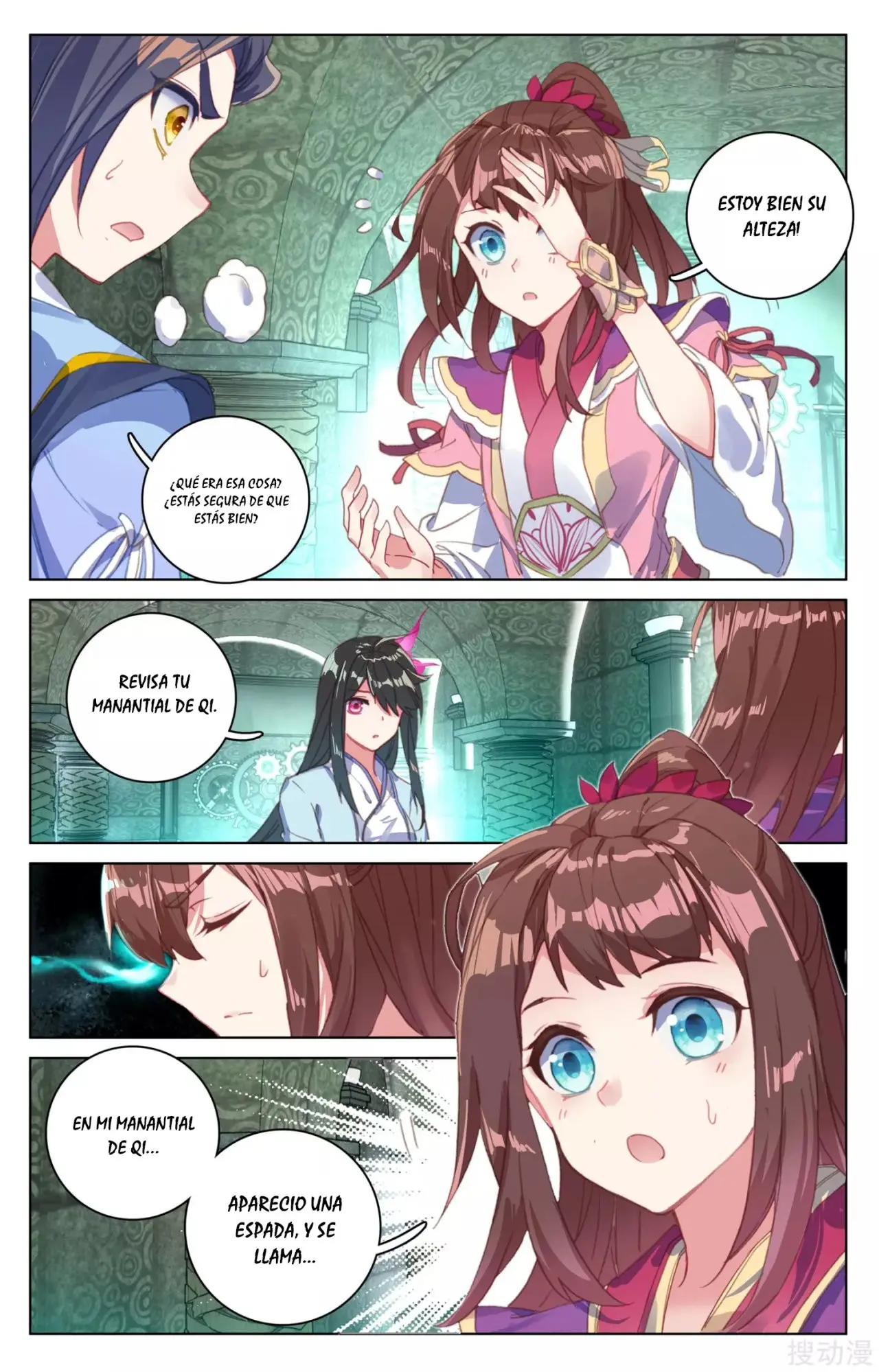 Yuan Zun capítulo 83 página 7