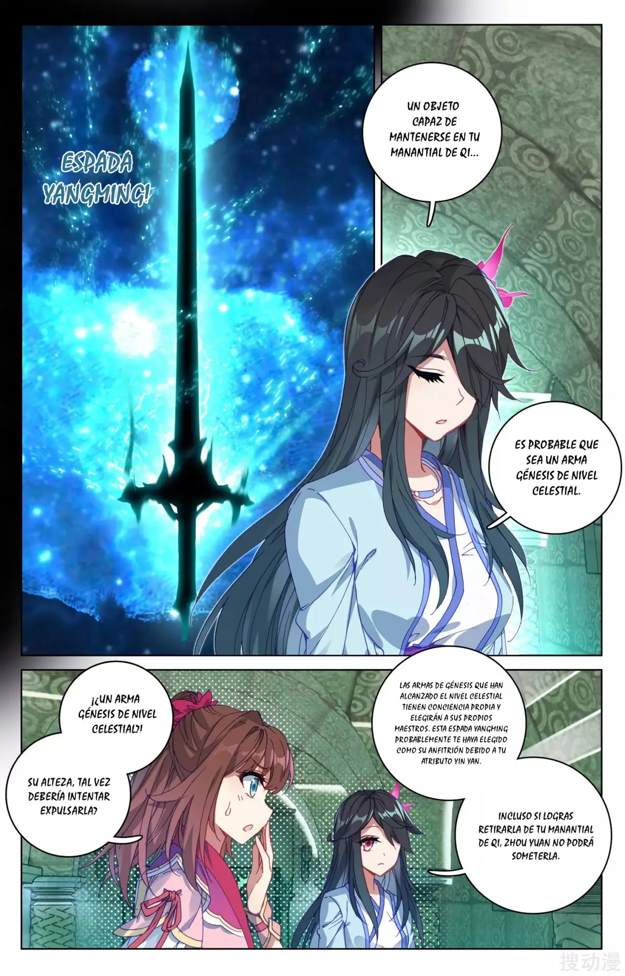 Yuan Zun capítulo 83 página 8