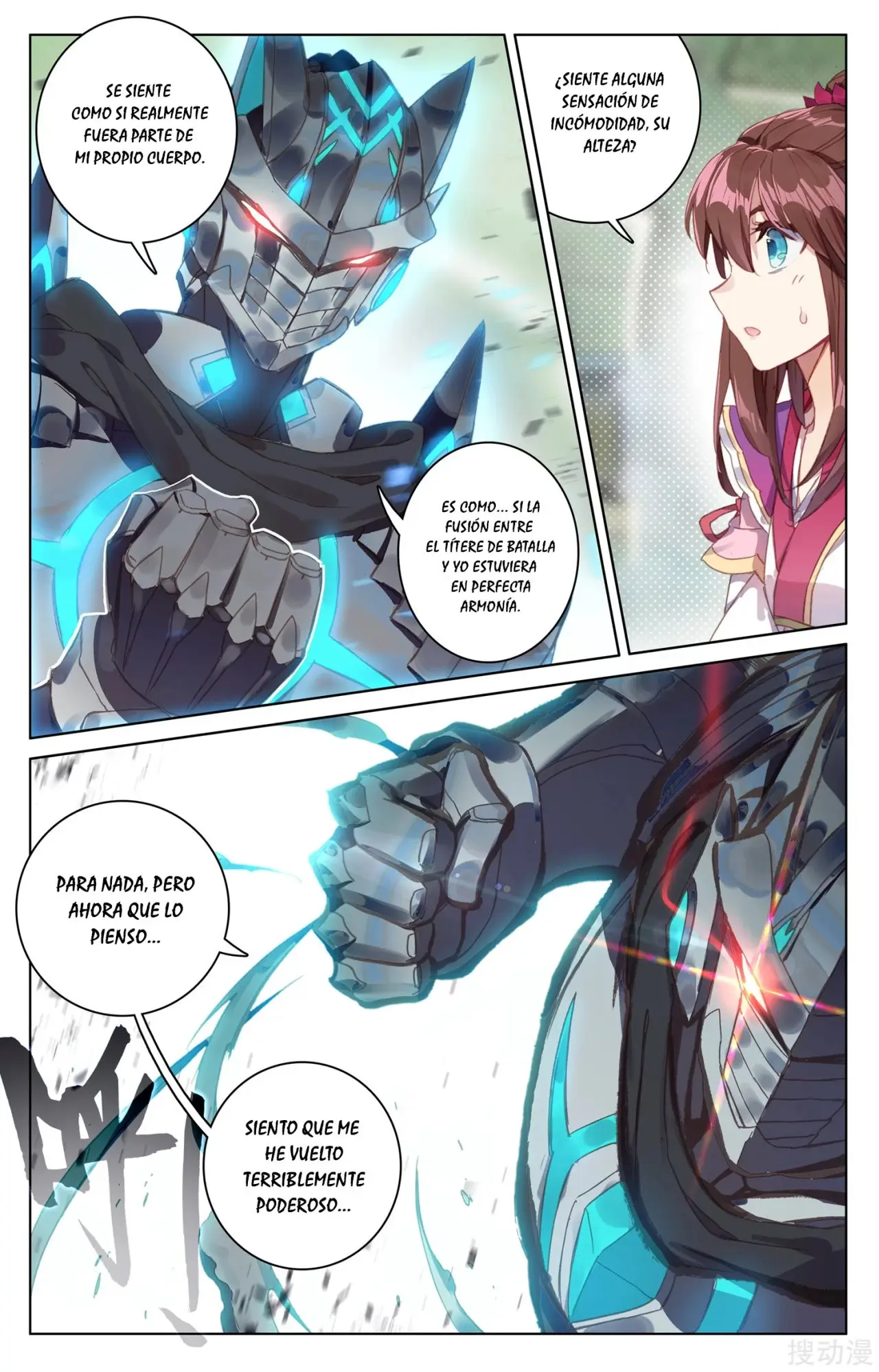 Yuan Zun capítulo 84 página 7