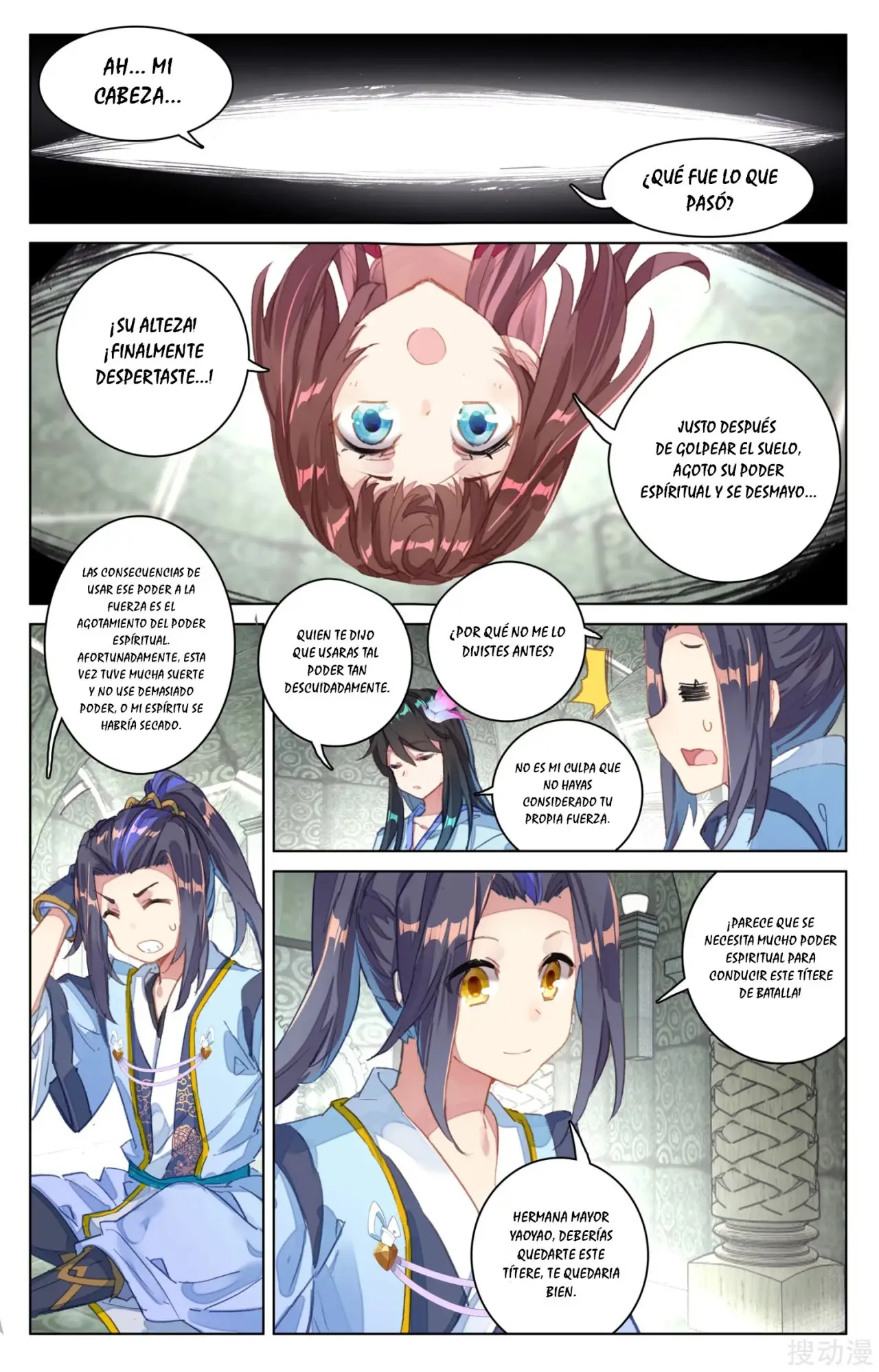 Yuan Zun capítulo 84 página 11