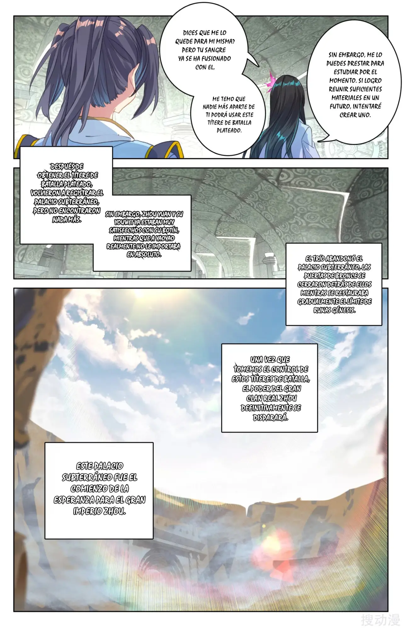 Yuan Zun capítulo 85 página 3