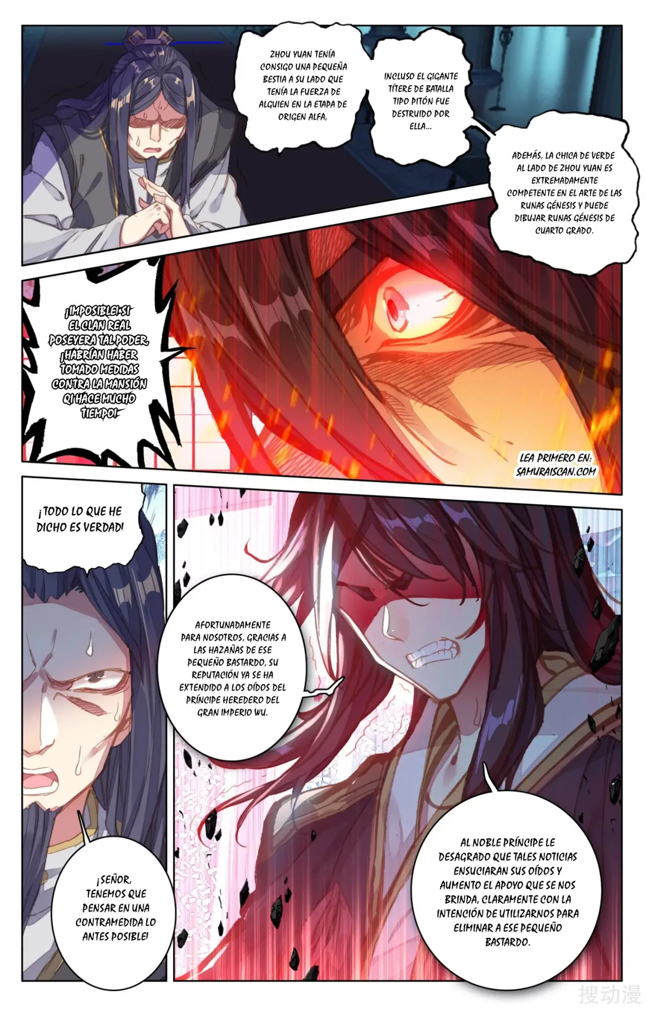 Yuan Zun capítulo 85 página 9