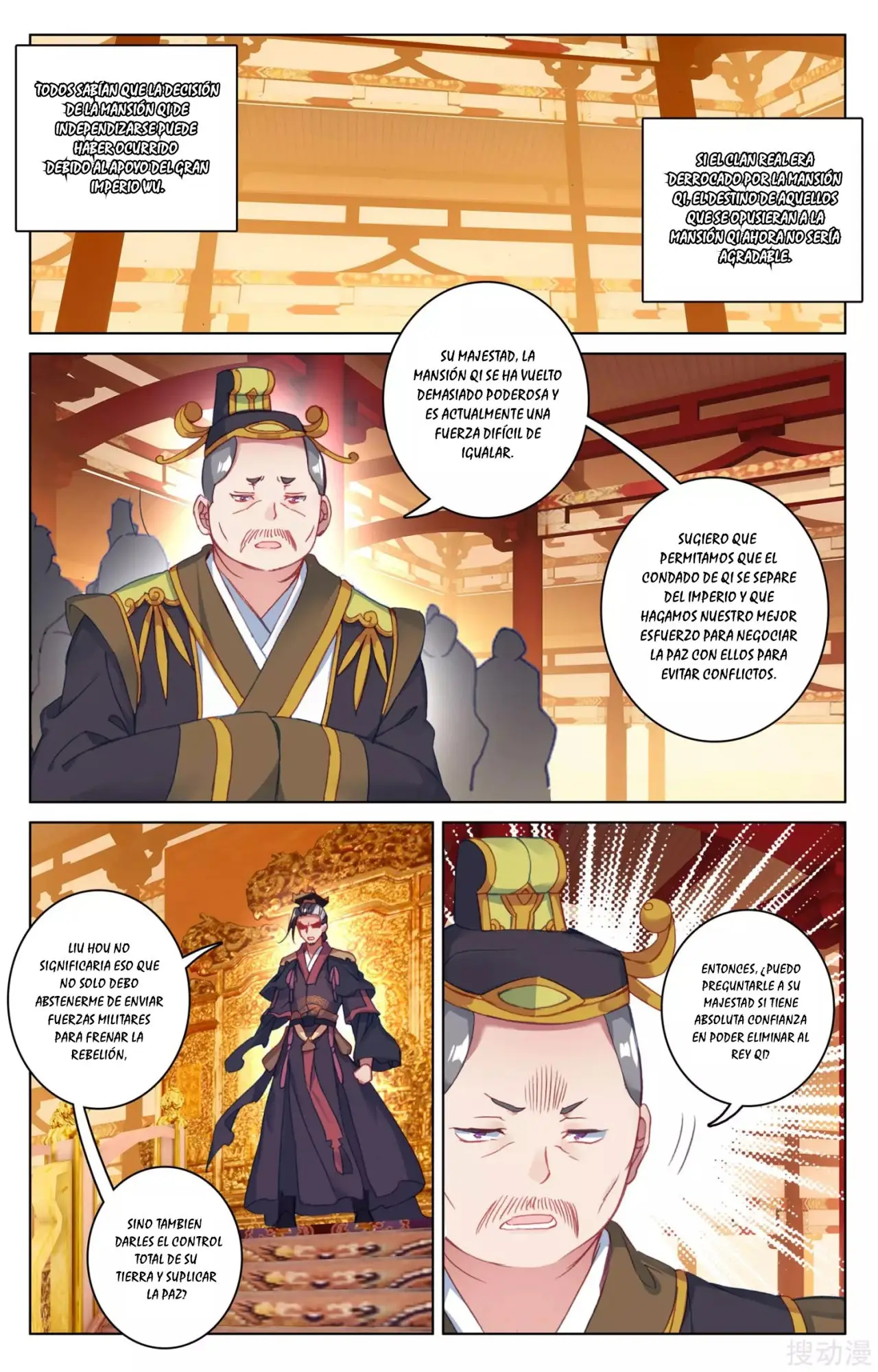 Yuan Zun capítulo 86 página 5