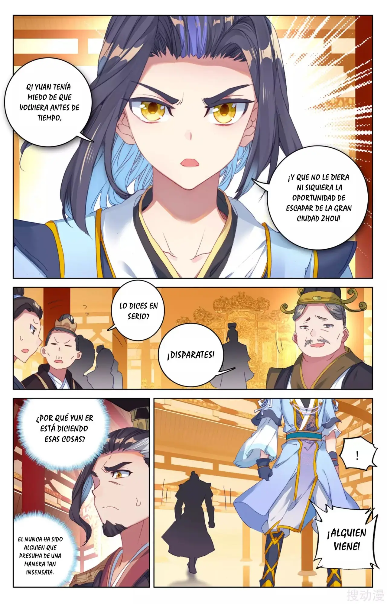 Yuan Zun capítulo 86 página 8