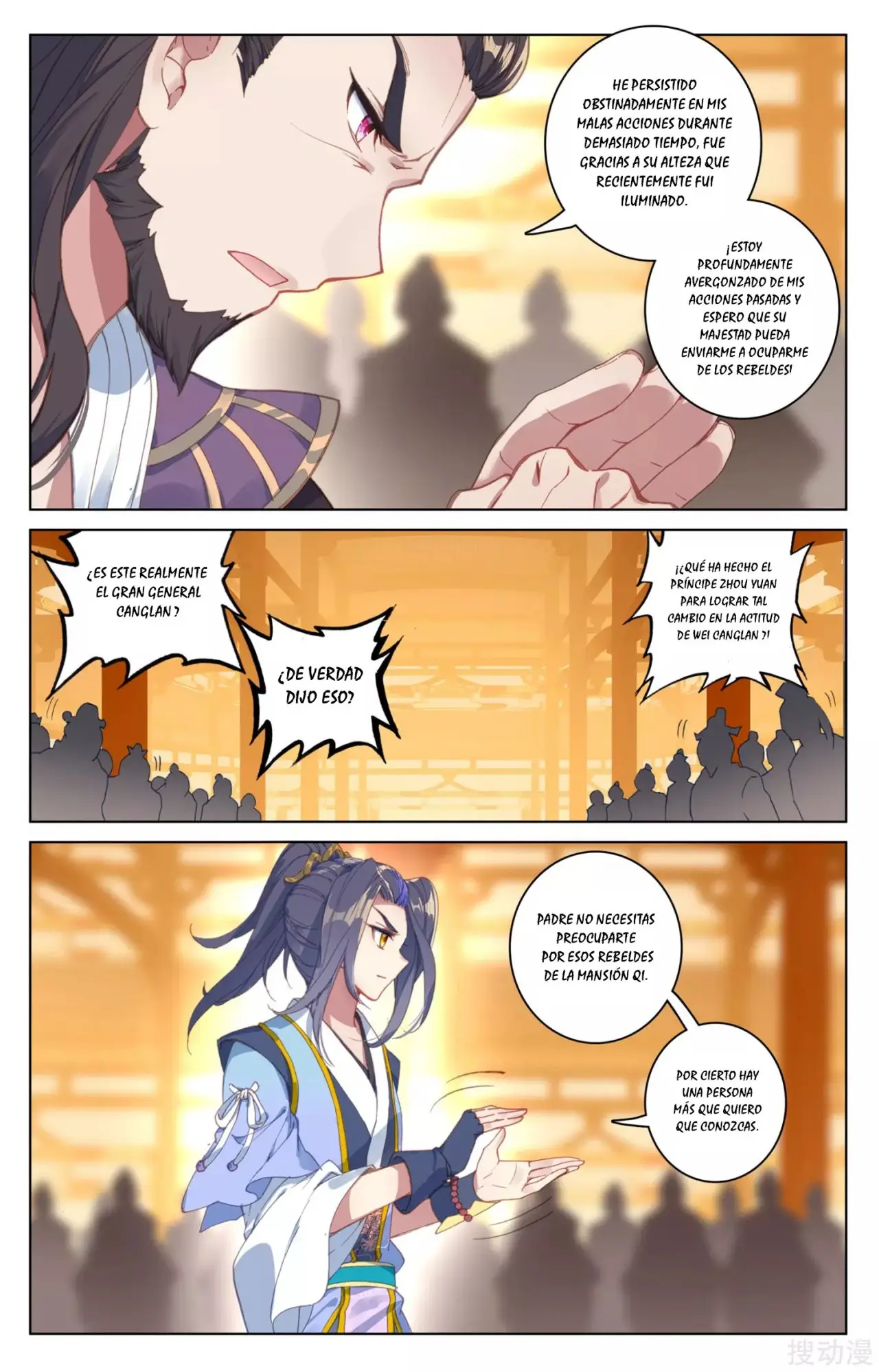 Yuan Zun capítulo 86 página 10