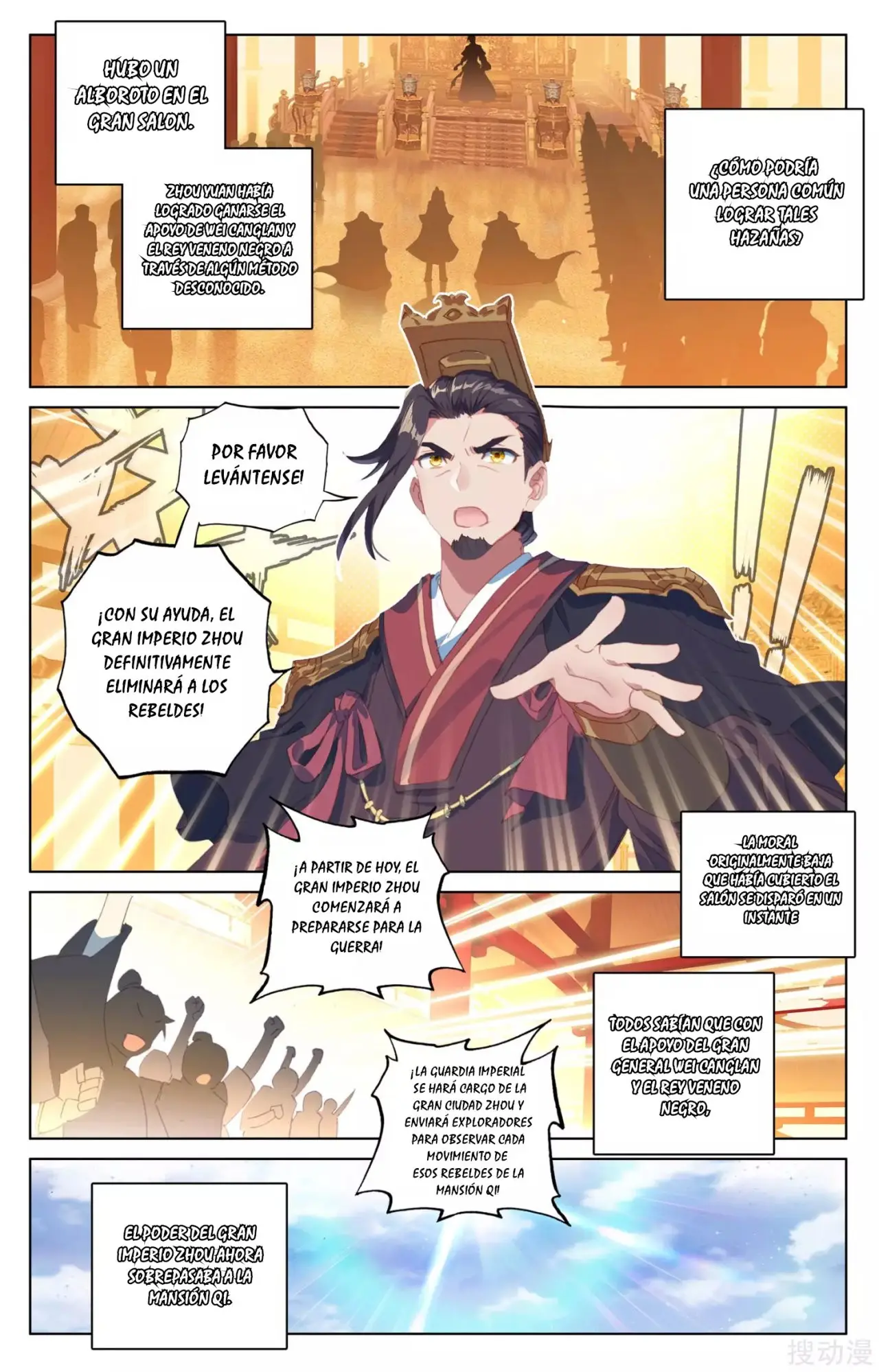 Yuan Zun capítulo 87 página 6