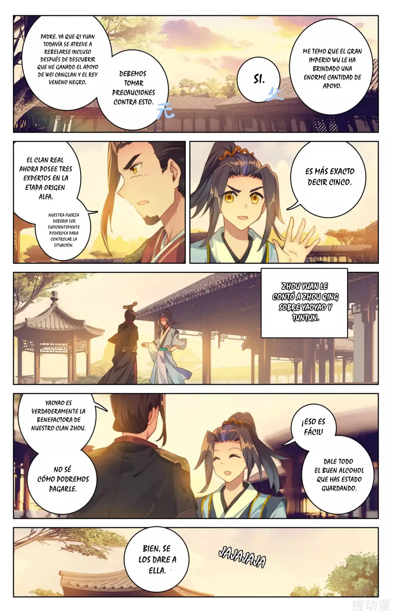 Yuan Zun capítulo 87 página 8