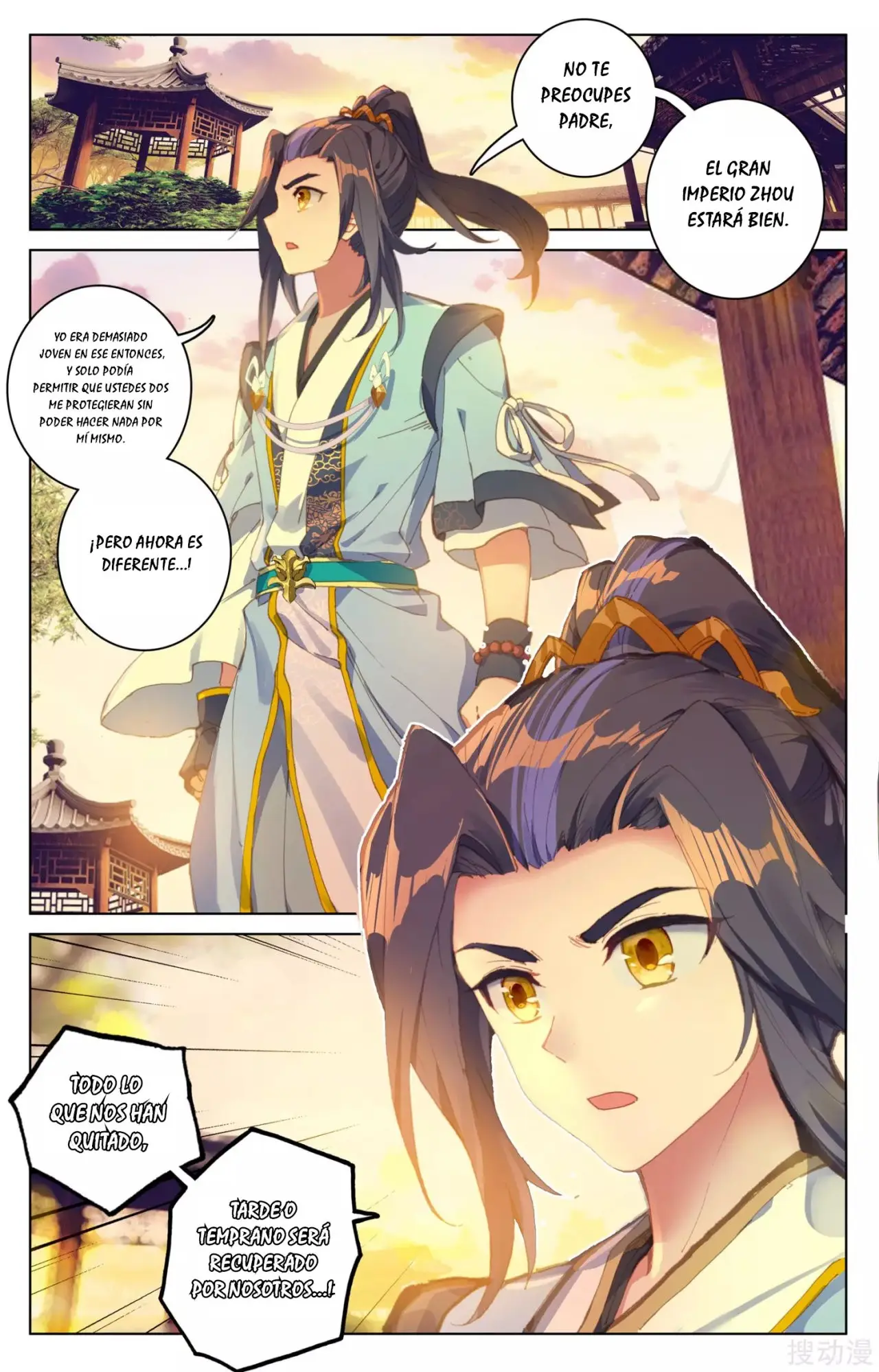 Yuan Zun capítulo 87 página 9
