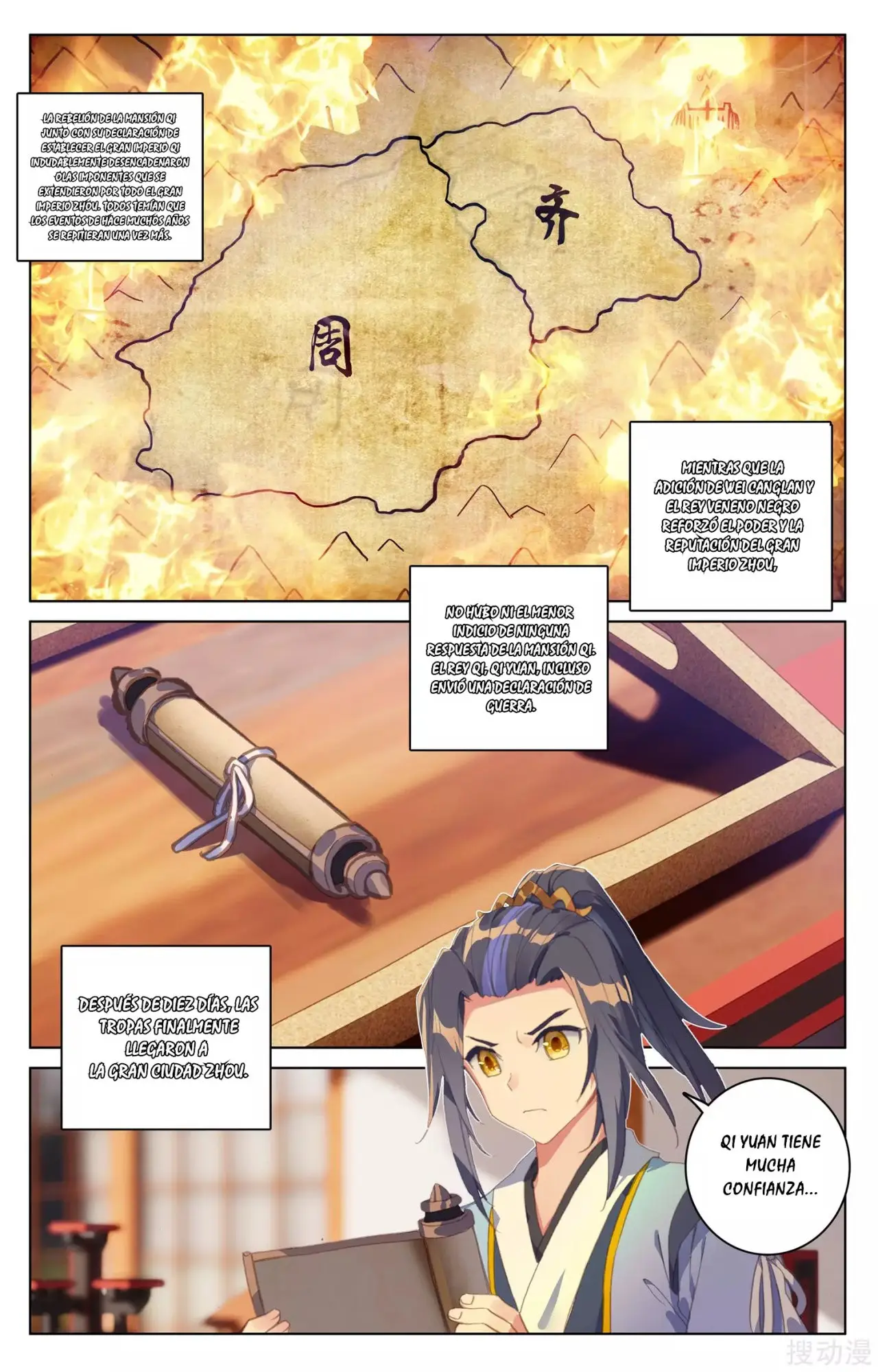 Yuan Zun capítulo 87 página 10