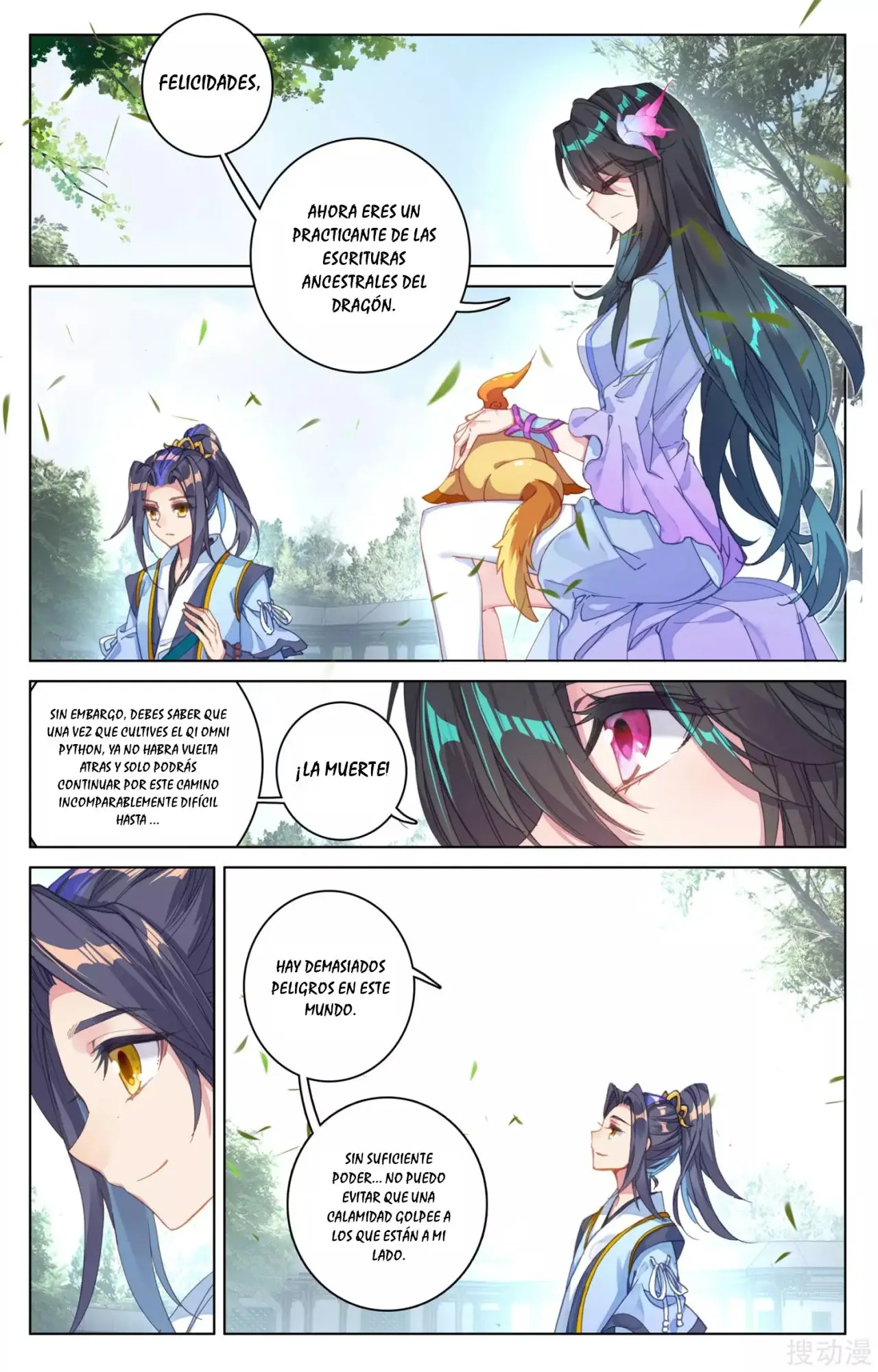 Yuan Zun capítulo 88 página 10