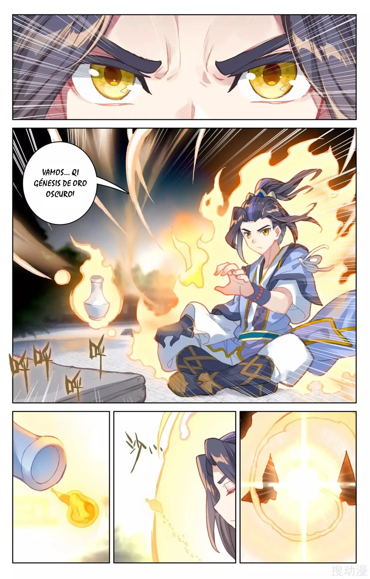Yuan Zun capítulo 89 página 4