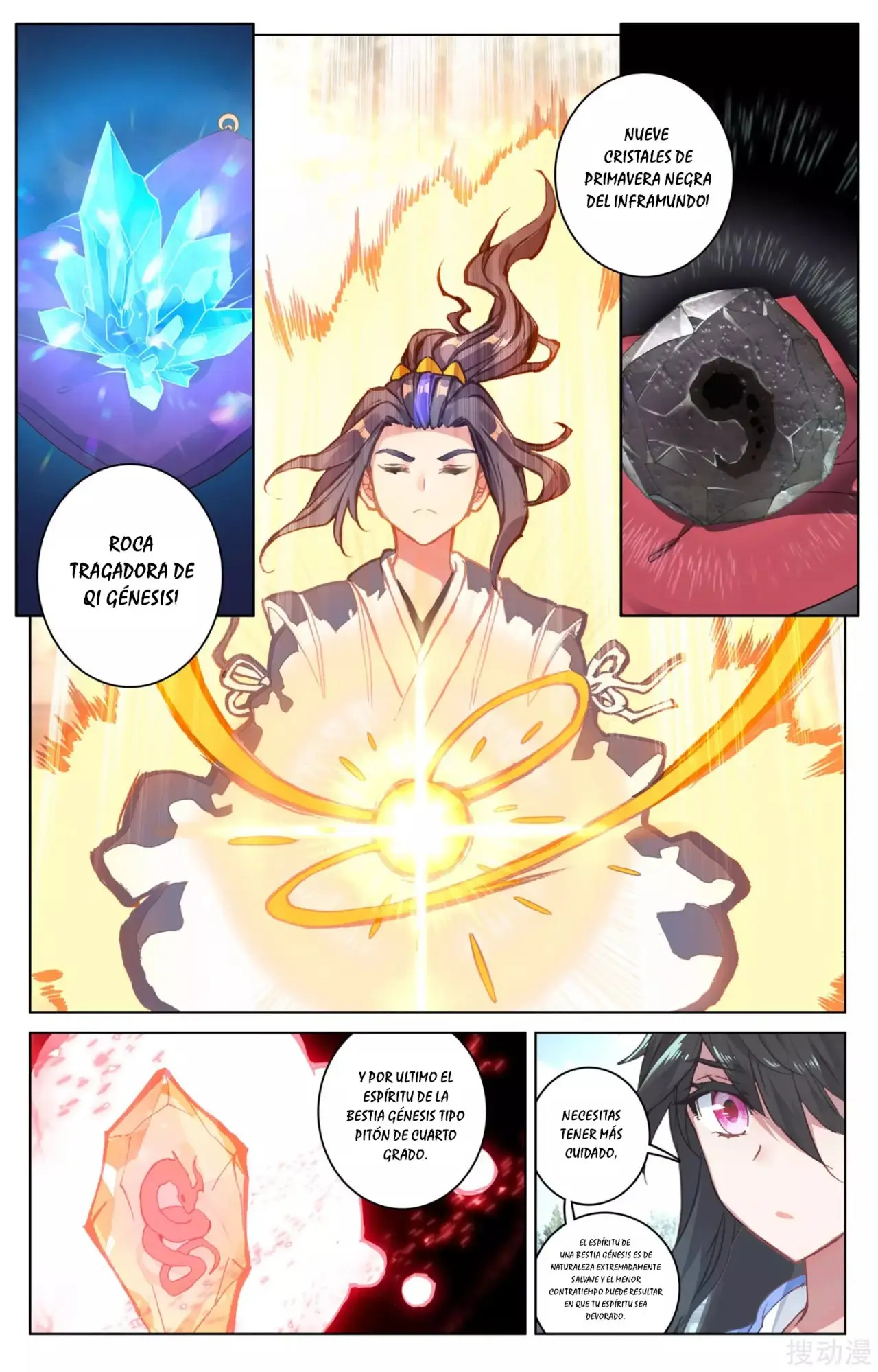 Yuan Zun capítulo 89 página 5
