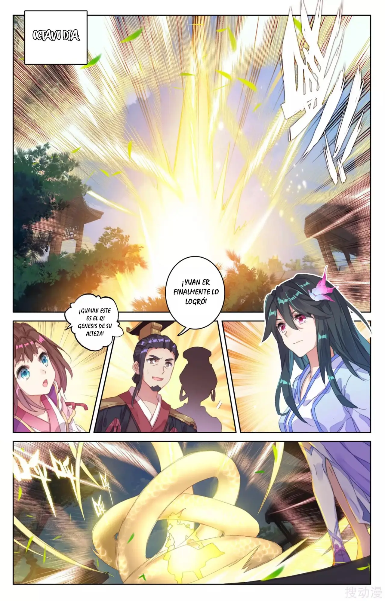 Yuan Zun capítulo 89 página 8