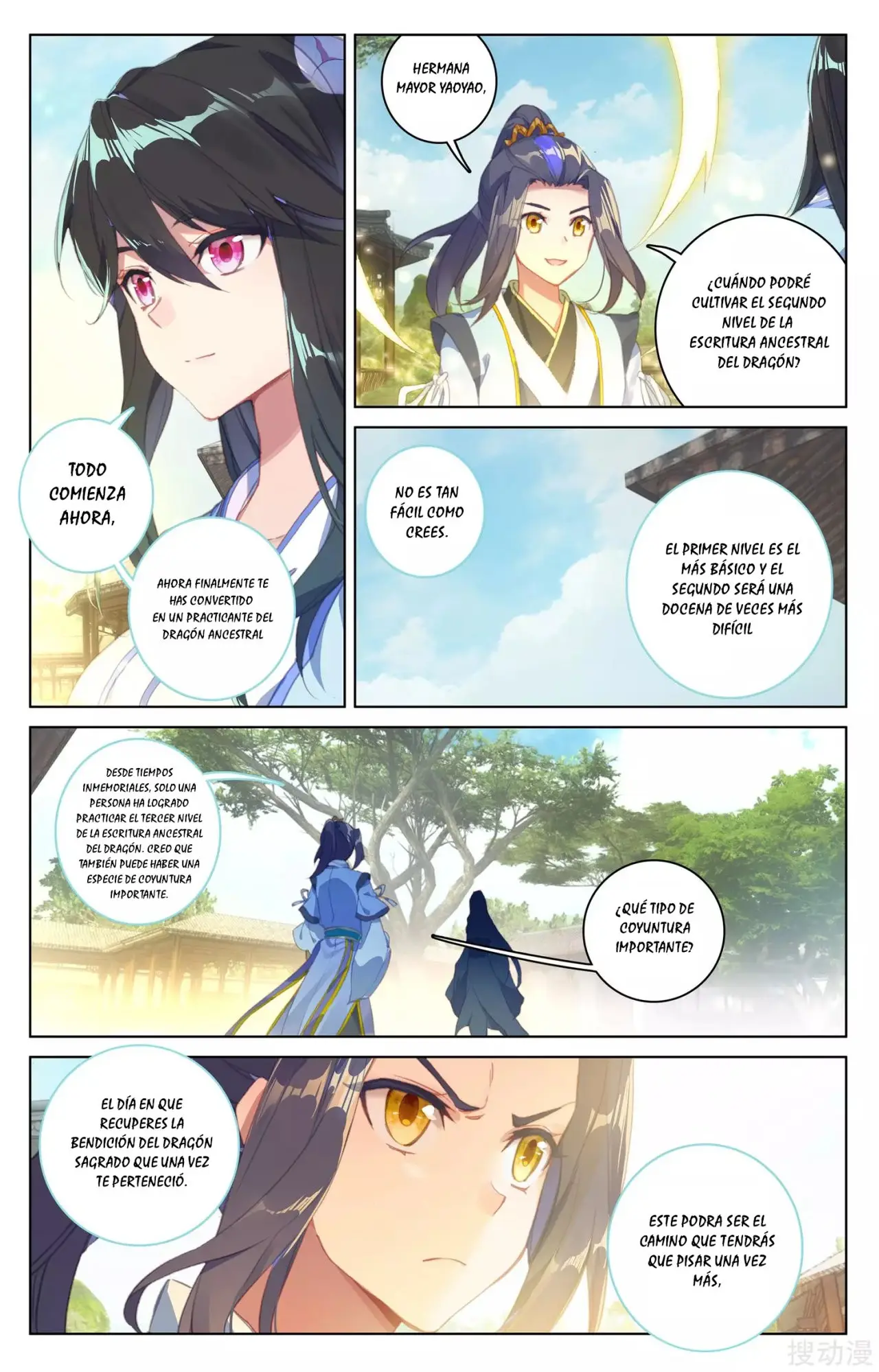 Yuan Zun capítulo 89 página 10