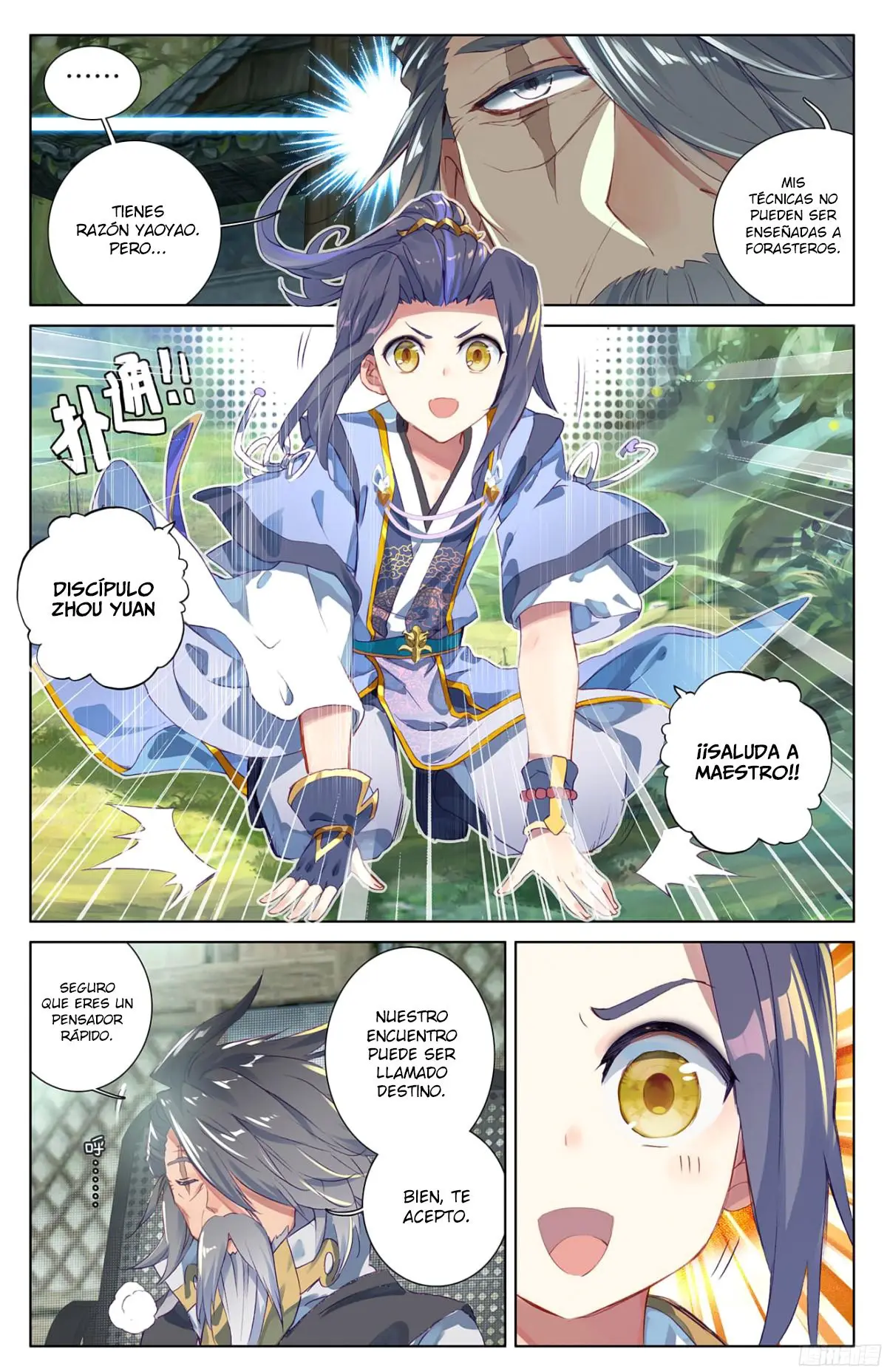 Yuan Zun capítulo 9 página 10