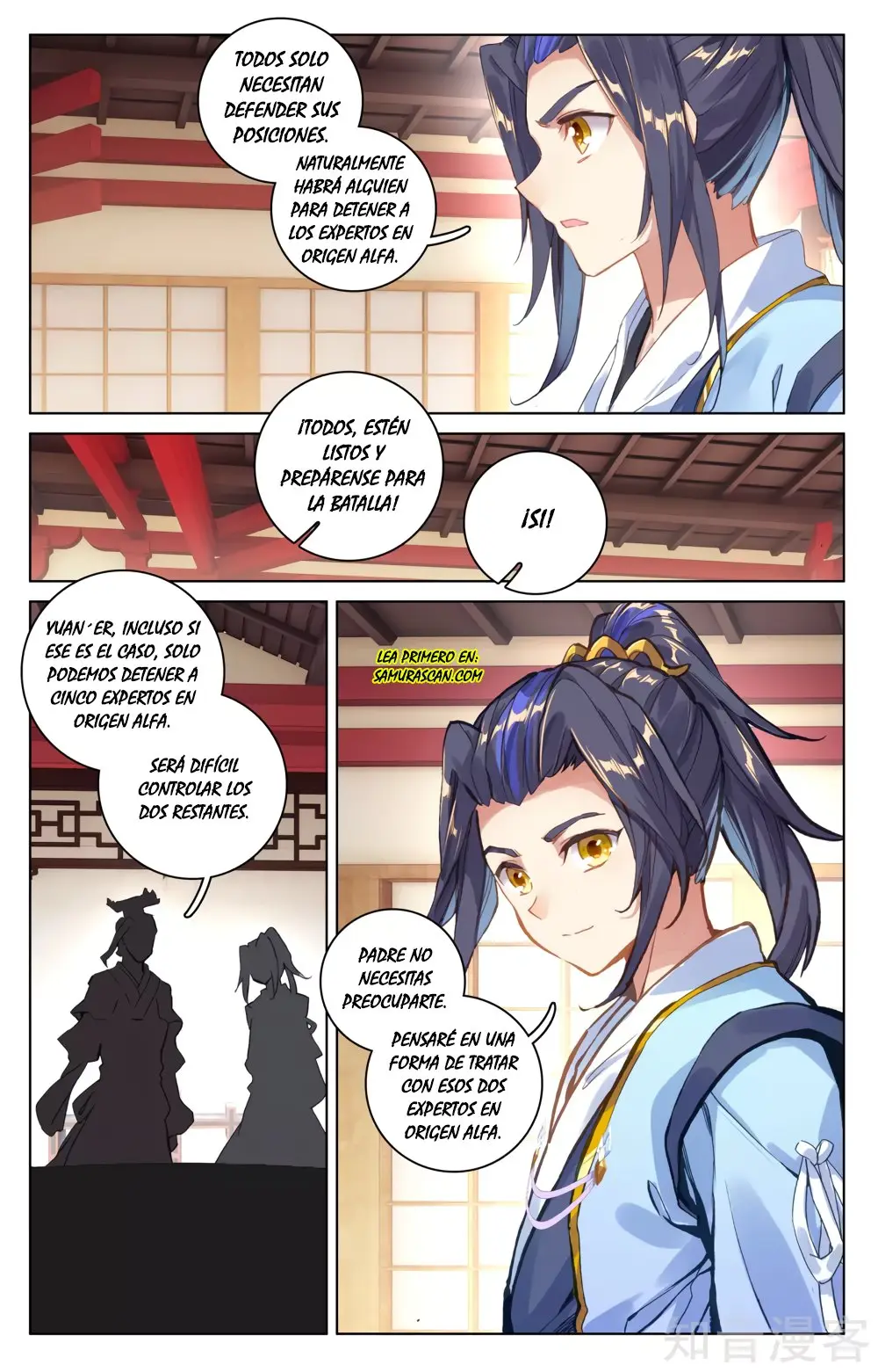 Yuan Zun capítulo 91 página 4