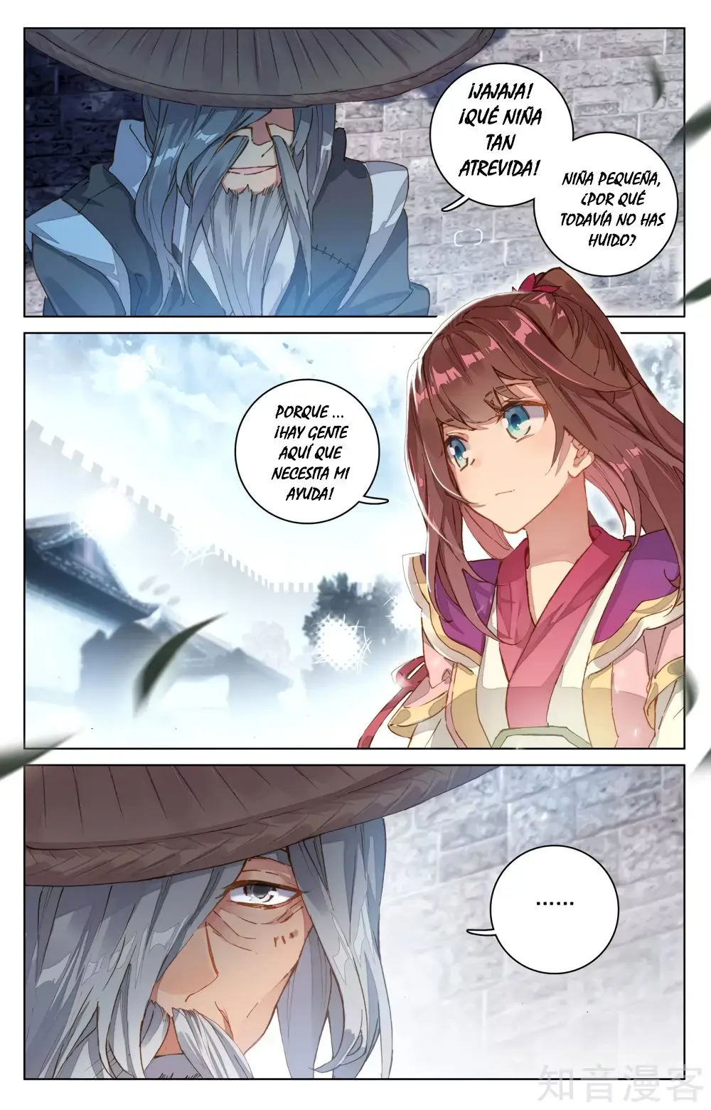 Yuan Zun capítulo 91 página 9