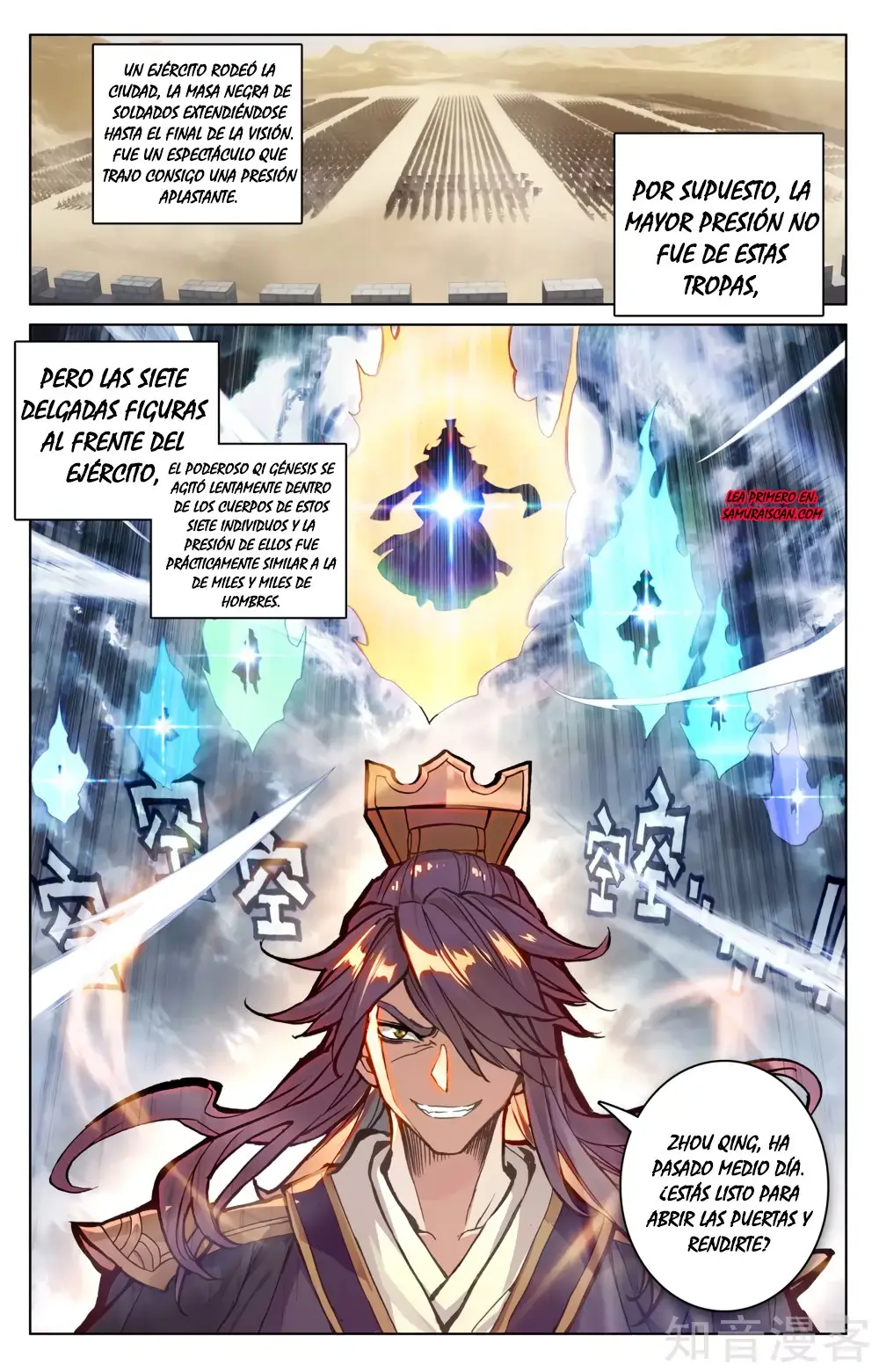 Yuan Zun capítulo 92 página 3