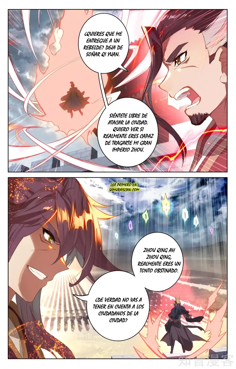 Yuan Zun capítulo 92 página 4