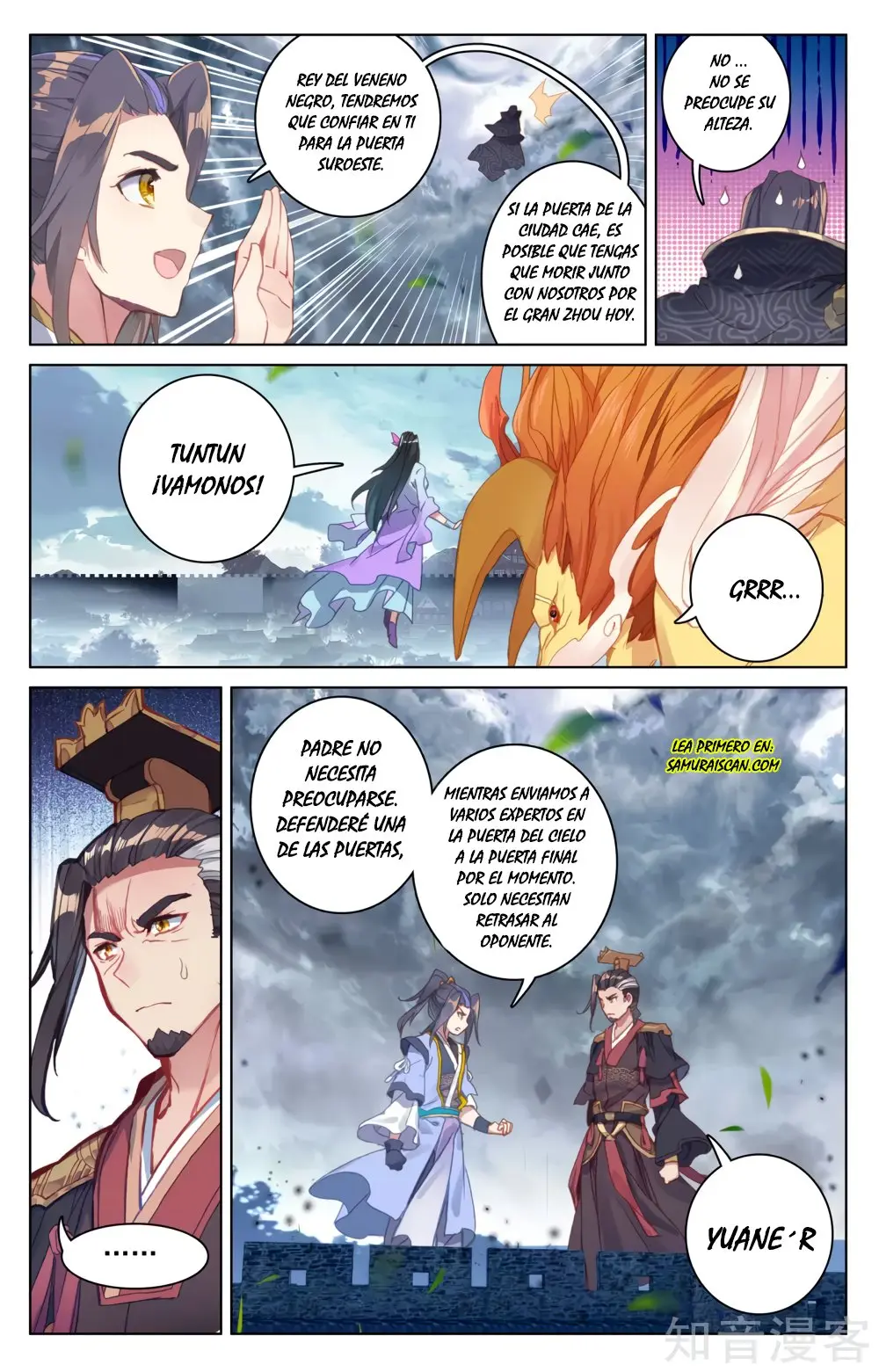 Yuan Zun capítulo 92 página 10