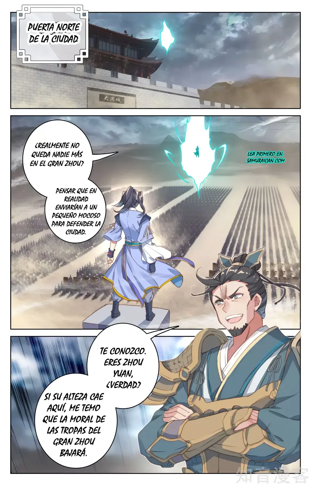 Yuan Zun capítulo 93 página 7