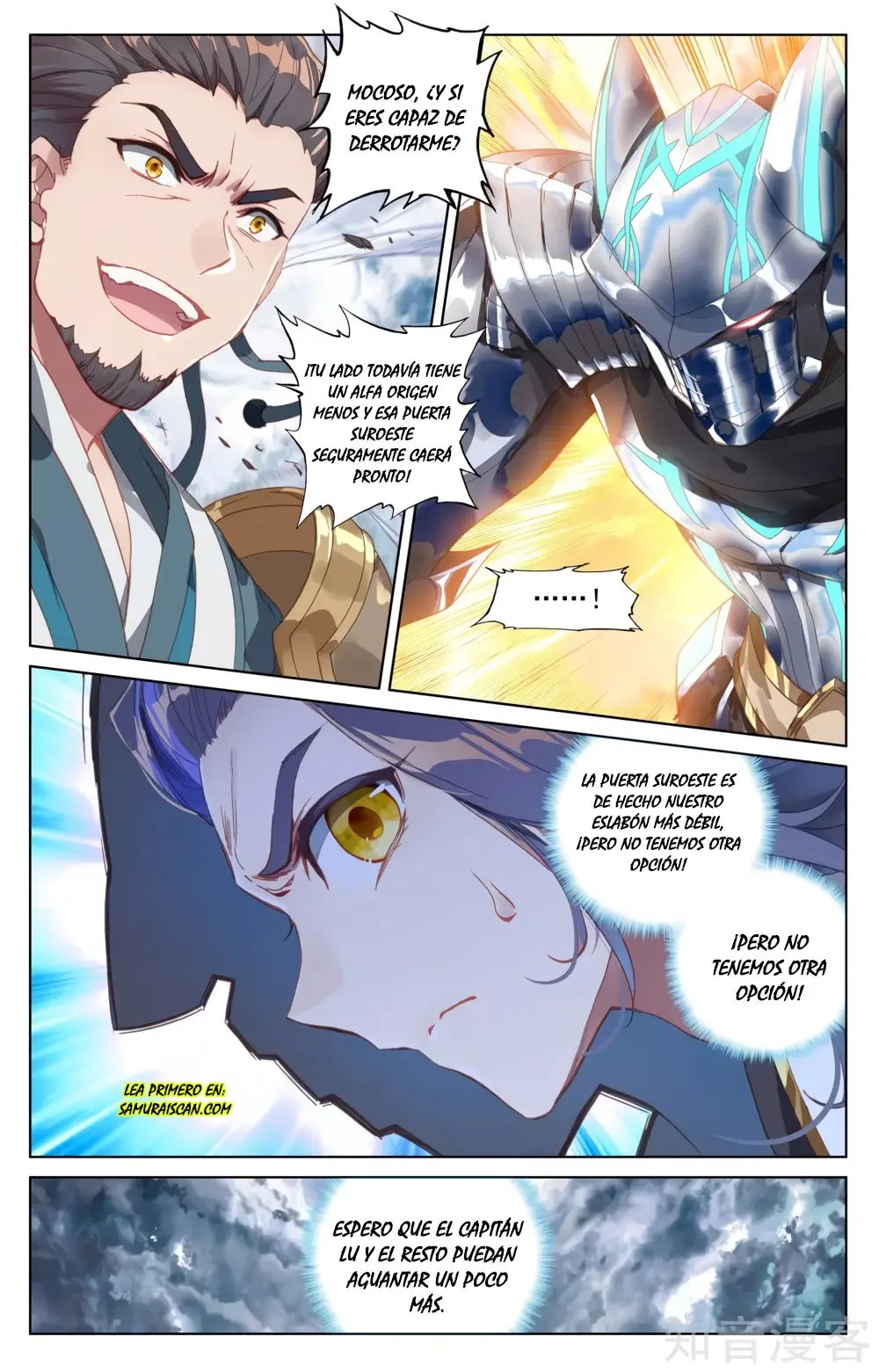 Yuan Zun capítulo 95 página 3